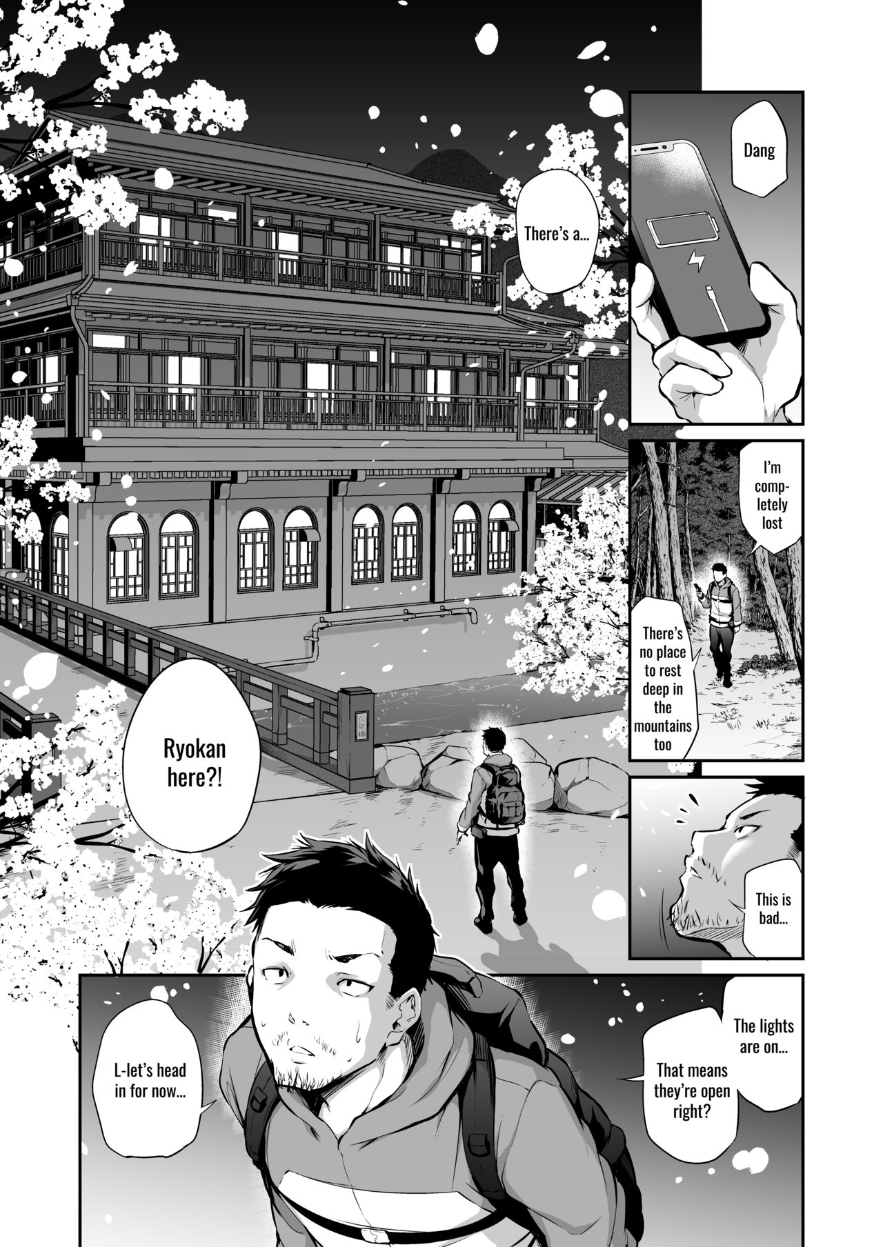 Interview With Female Proprietress [Airandou] 1 . Interview With Female Proprietress  - Chapter 1 [Airandou] – page 2