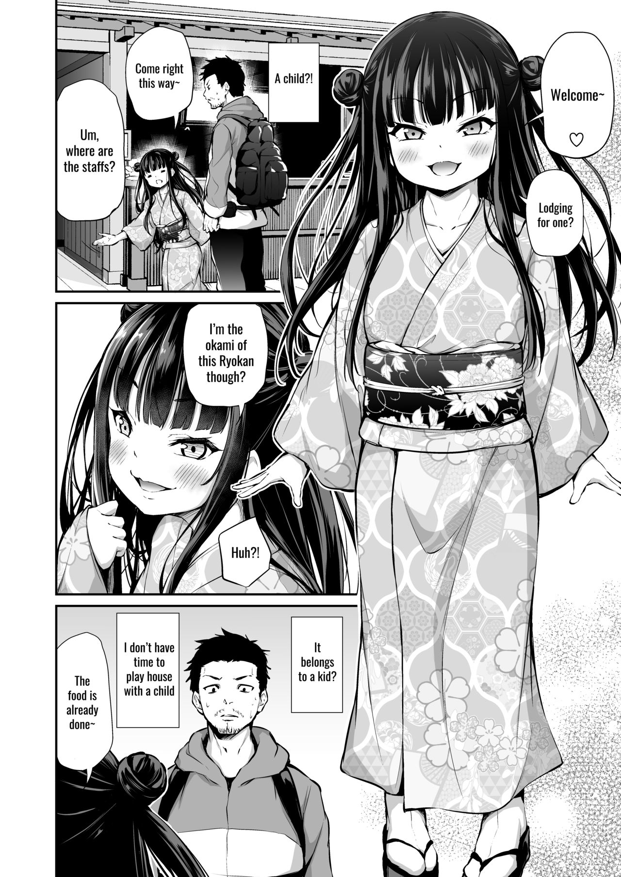 Interview With Female Proprietress [Airandou] 1 . Interview With Female Proprietress  - Chapter 1 [Airandou] – page 3