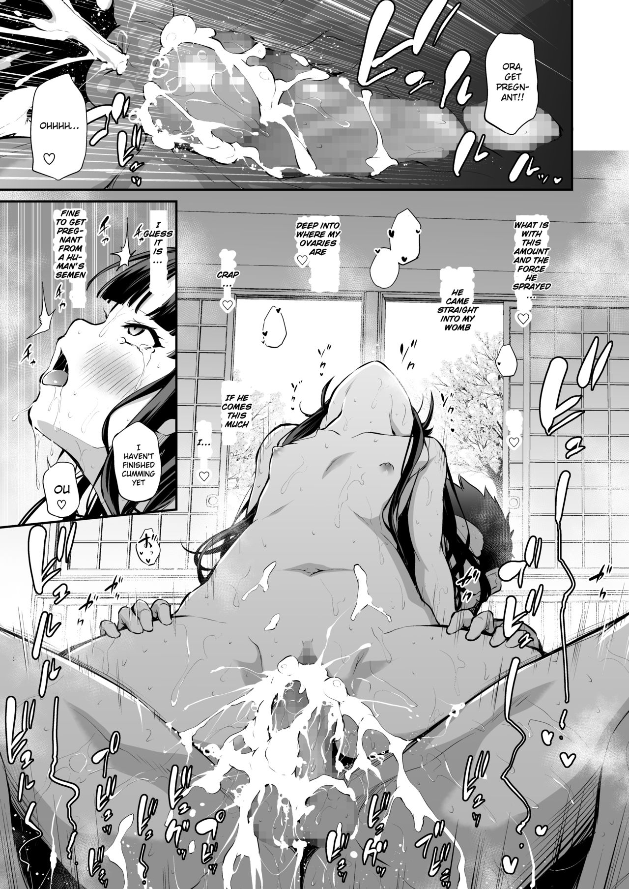 Interview With Female Proprietress [Airandou] 1 . Interview With Female Proprietress  - Chapter 1 [Airandou] – page 36