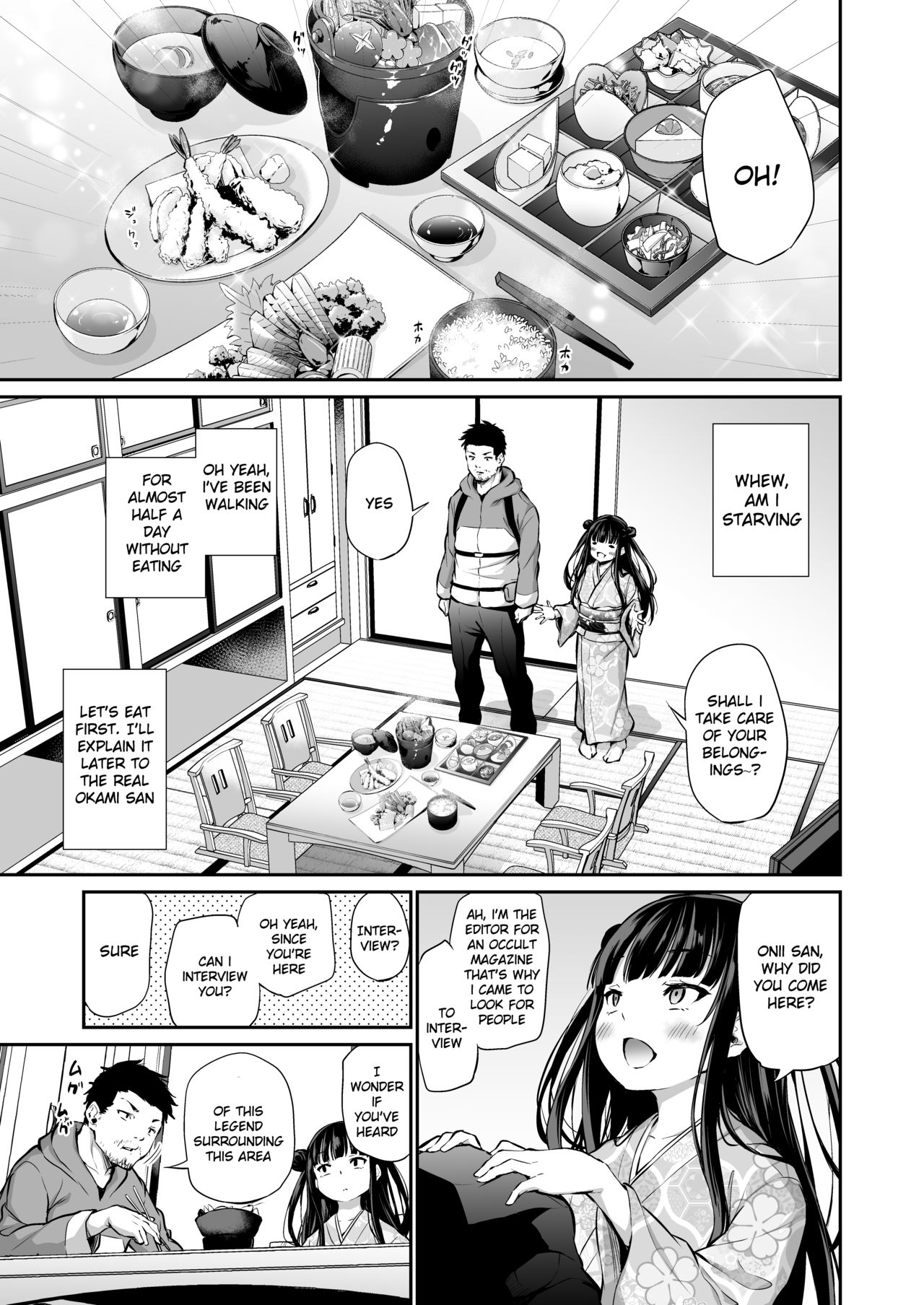 Interview With Female Proprietress [Airandou] 1 . Interview With Female Proprietress  - Chapter 1 [Airandou] – page 4