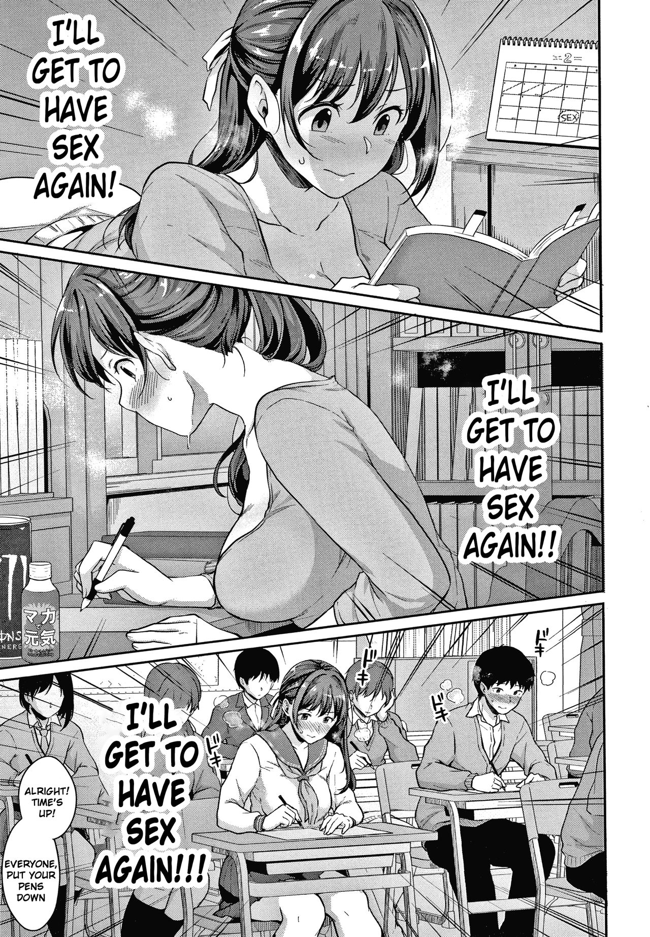 Puberty Study Session – page 124