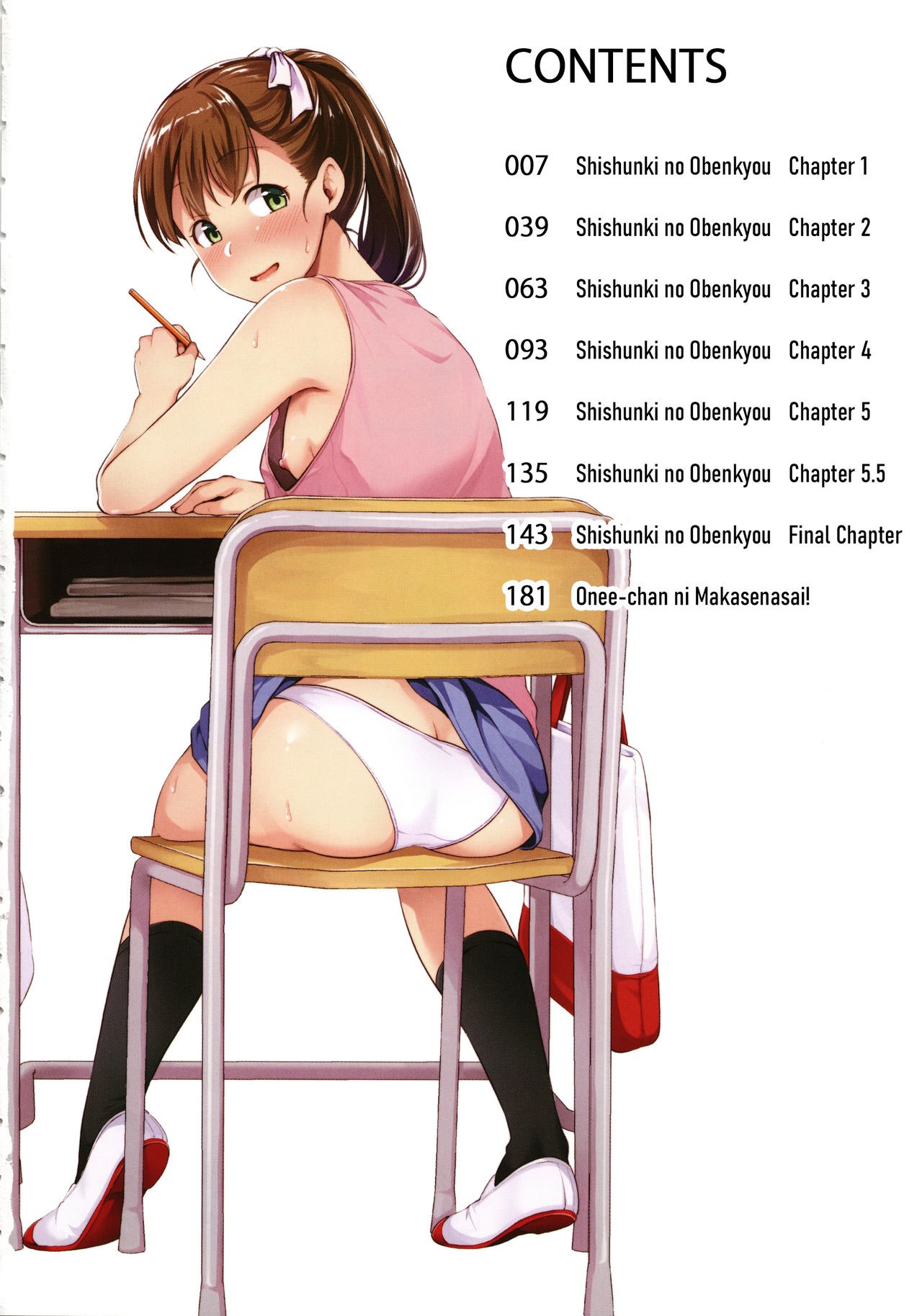 Puberty Study Session – page 7