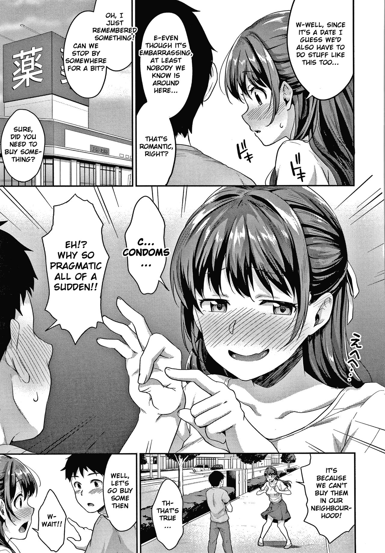 Puberty Study Session – page 96