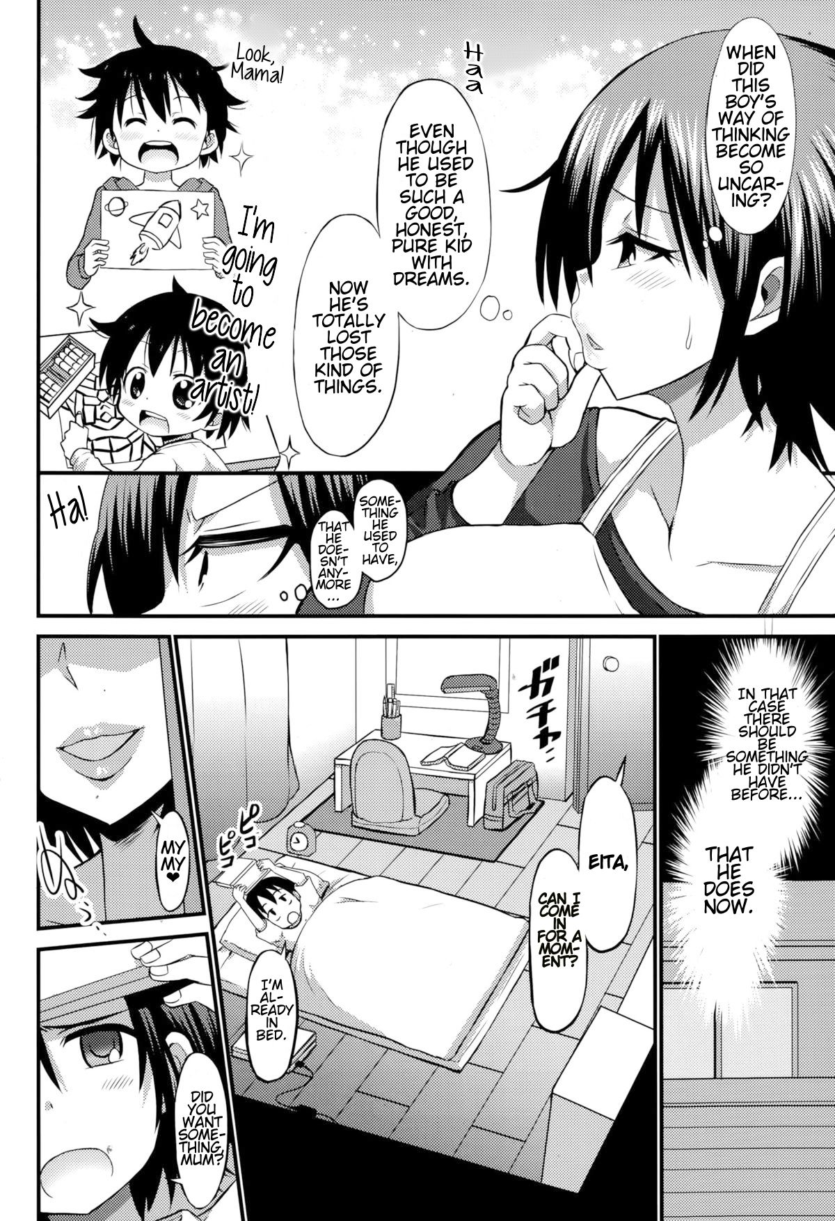 Motivating Mama! [Bu-chan] 1 . Motivating Mama! - Chapter 1 [Bu-chan] – page 2