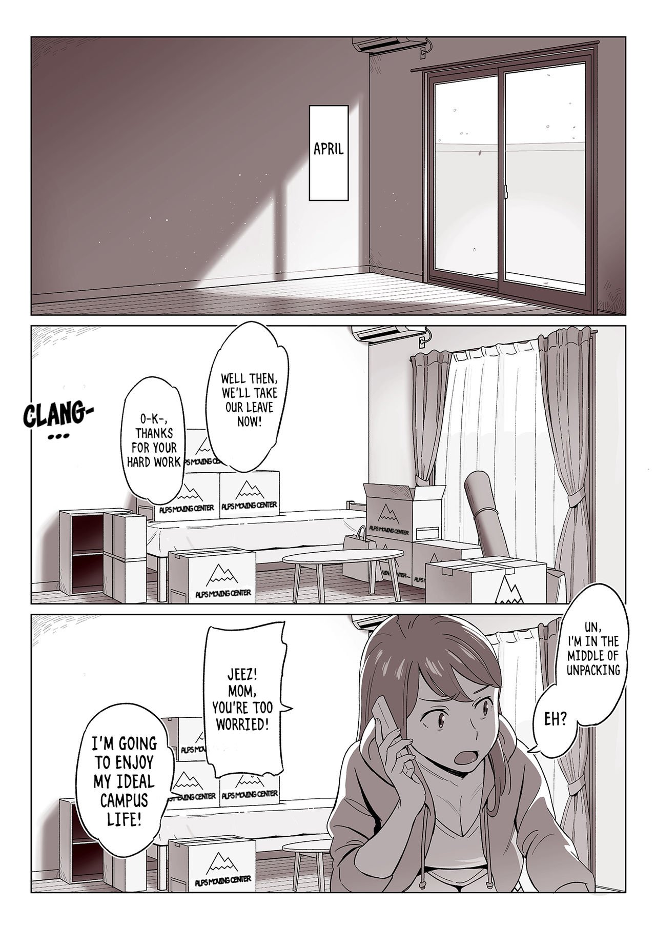 What the Hidden Cameras Revealed of a Mother and Daughter with Big Tits… [Alps1mando] 1 . What the Hidden Cameras Revealed of a Mother and Daughter with Big Tits... - Chapter 1 [Alps1mando] – page 1