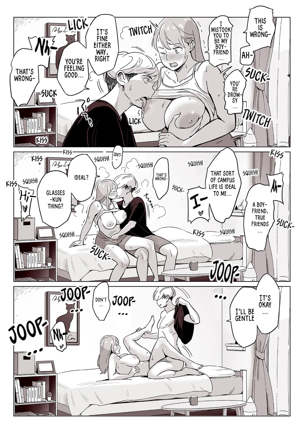 What the Hidden Cameras Revealed of a Mother and Daughter with Big Tits… [Alps1mando] 1 . What the Hidden Cameras Revealed of a Mother and Daughter with Big Tits... - Chapter 1 [Alps1mando] – page 13