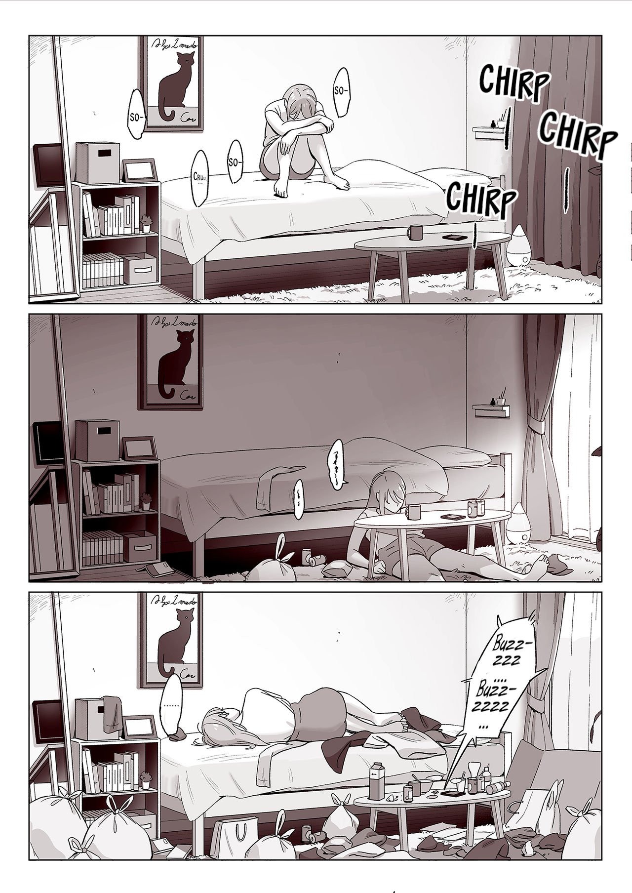 What the Hidden Cameras Revealed of a Mother and Daughter with Big Tits… [Alps1mando] 1 . What the Hidden Cameras Revealed of a Mother and Daughter with Big Tits... - Chapter 1 [Alps1mando] – page 26