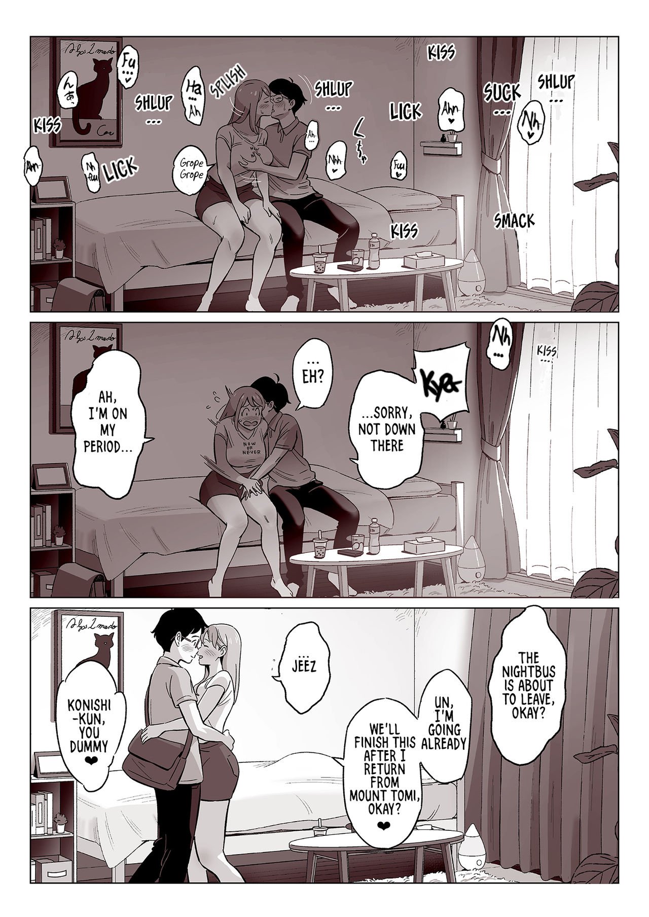 What the Hidden Cameras Revealed of a Mother and Daughter with Big Tits… [Alps1mando] 1 . What the Hidden Cameras Revealed of a Mother and Daughter with Big Tits... - Chapter 1 [Alps1mando] – page 6