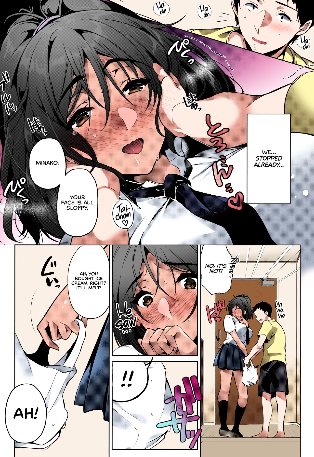 I Melt When the Person I Love Tells Me I’m Cute [Hinazuka Ryo] 1 . I Melt When the Person I Love Tells Me I'm Cute - Chapter 1 [Hinazuka Ryo] – page 11