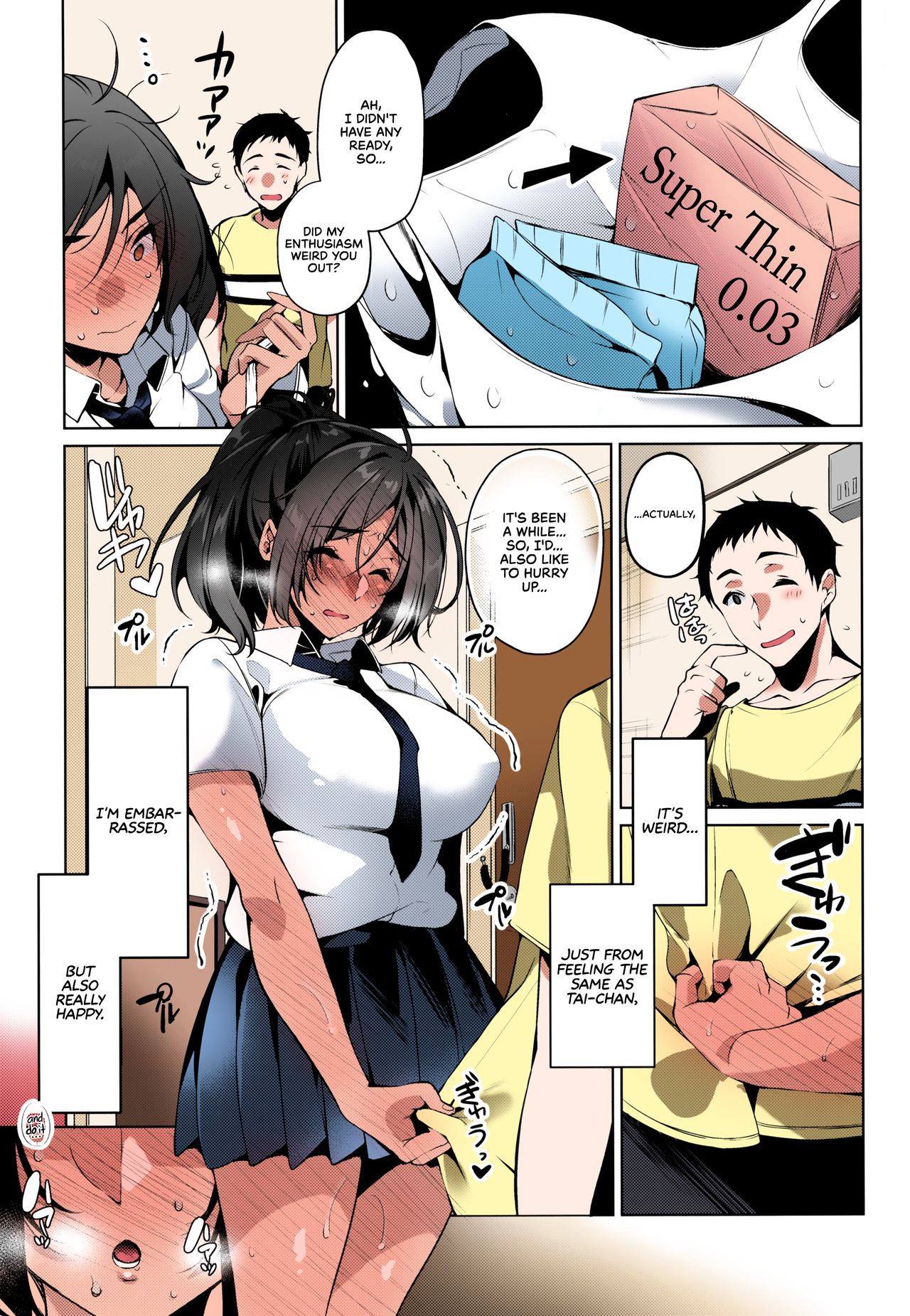 I Melt When the Person I Love Tells Me I’m Cute [Hinazuka Ryo] 1 . I Melt When the Person I Love Tells Me I'm Cute - Chapter 1 [Hinazuka Ryo] – page 12