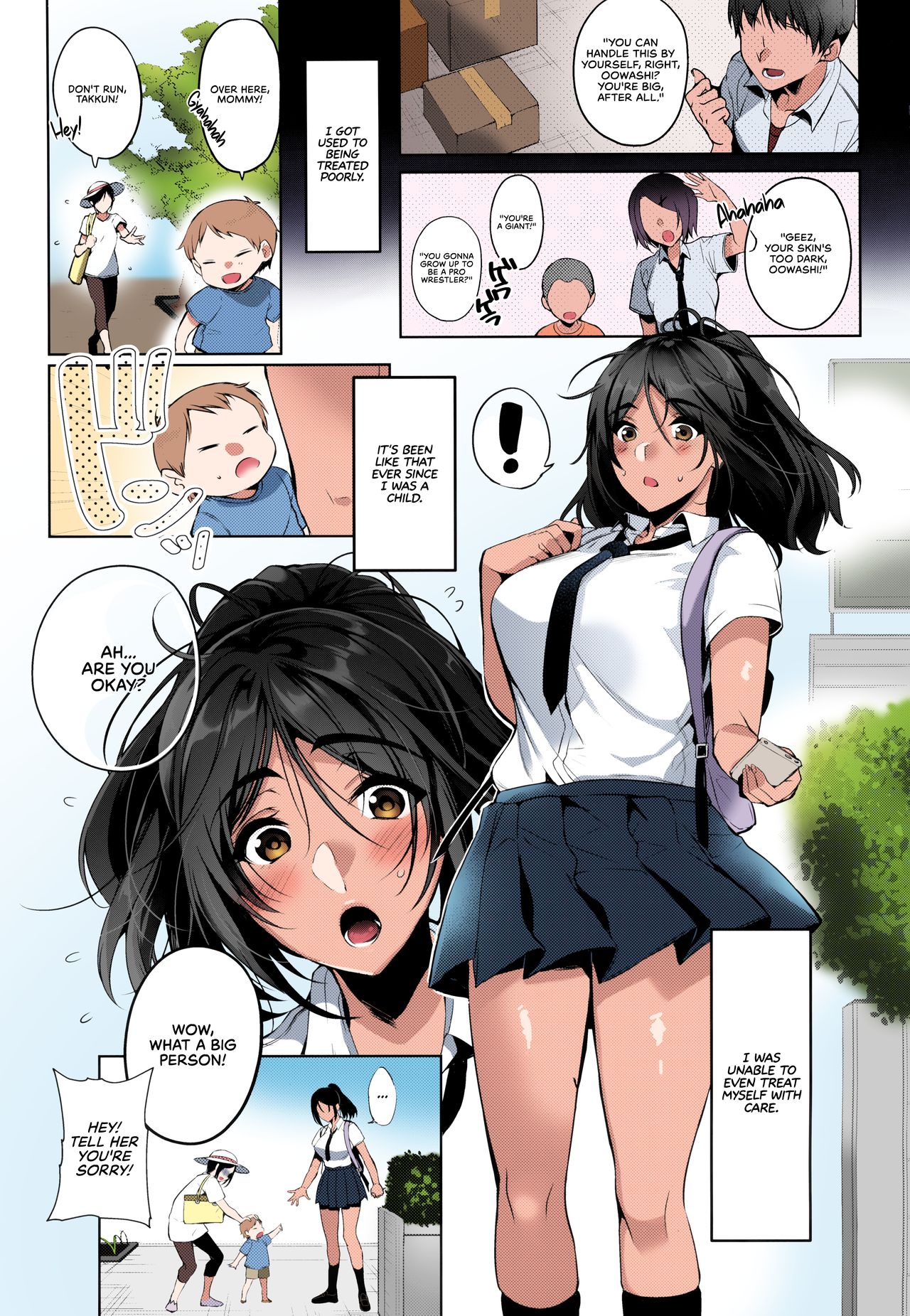 I Melt When the Person I Love Tells Me I’m Cute [Hinazuka Ryo] 1 . I Melt When the Person I Love Tells Me I'm Cute - Chapter 1 [Hinazuka Ryo] – page 4