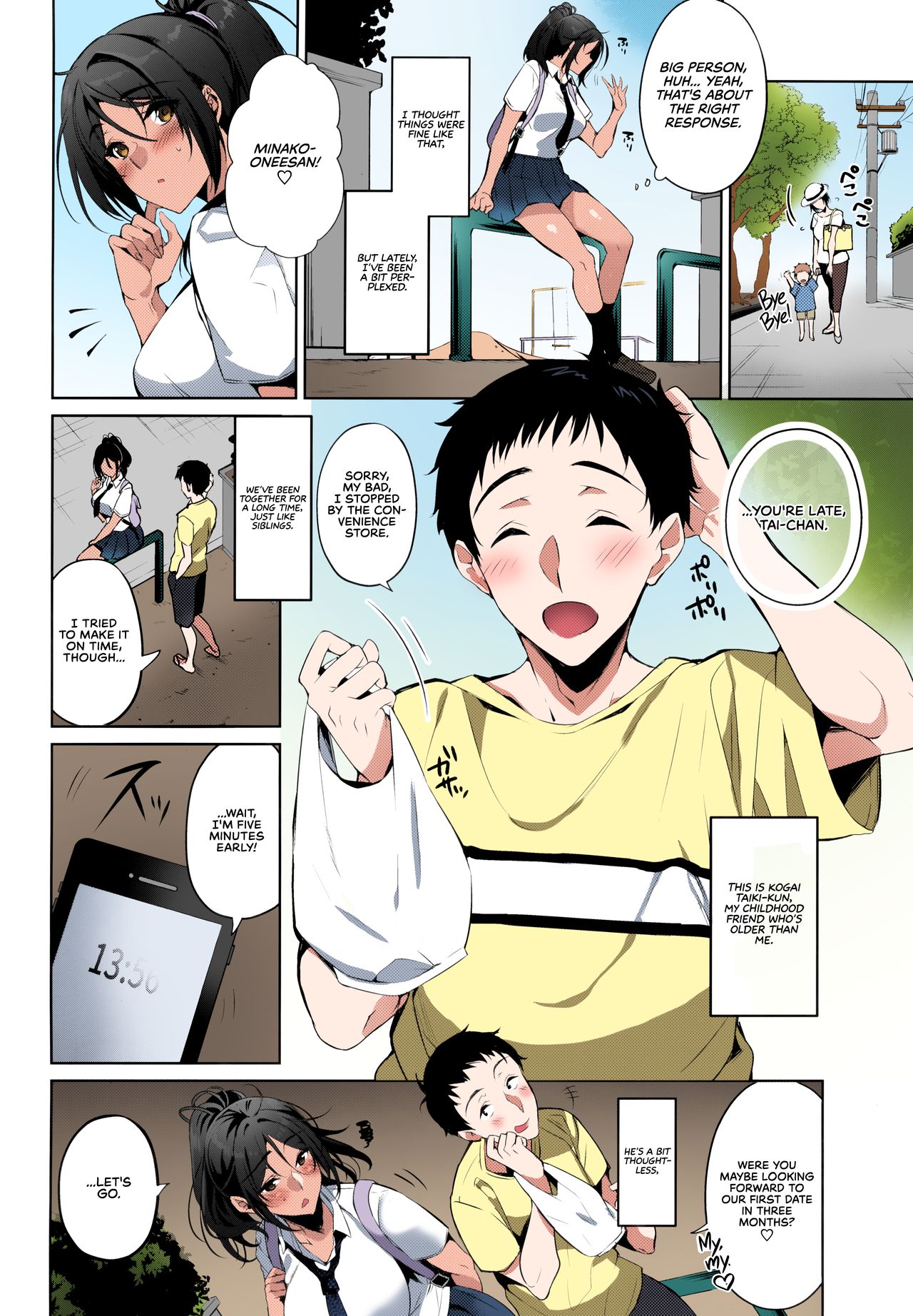 I Melt When the Person I Love Tells Me I’m Cute [Hinazuka Ryo] 1 . I Melt When the Person I Love Tells Me I'm Cute - Chapter 1 [Hinazuka Ryo] – page 5