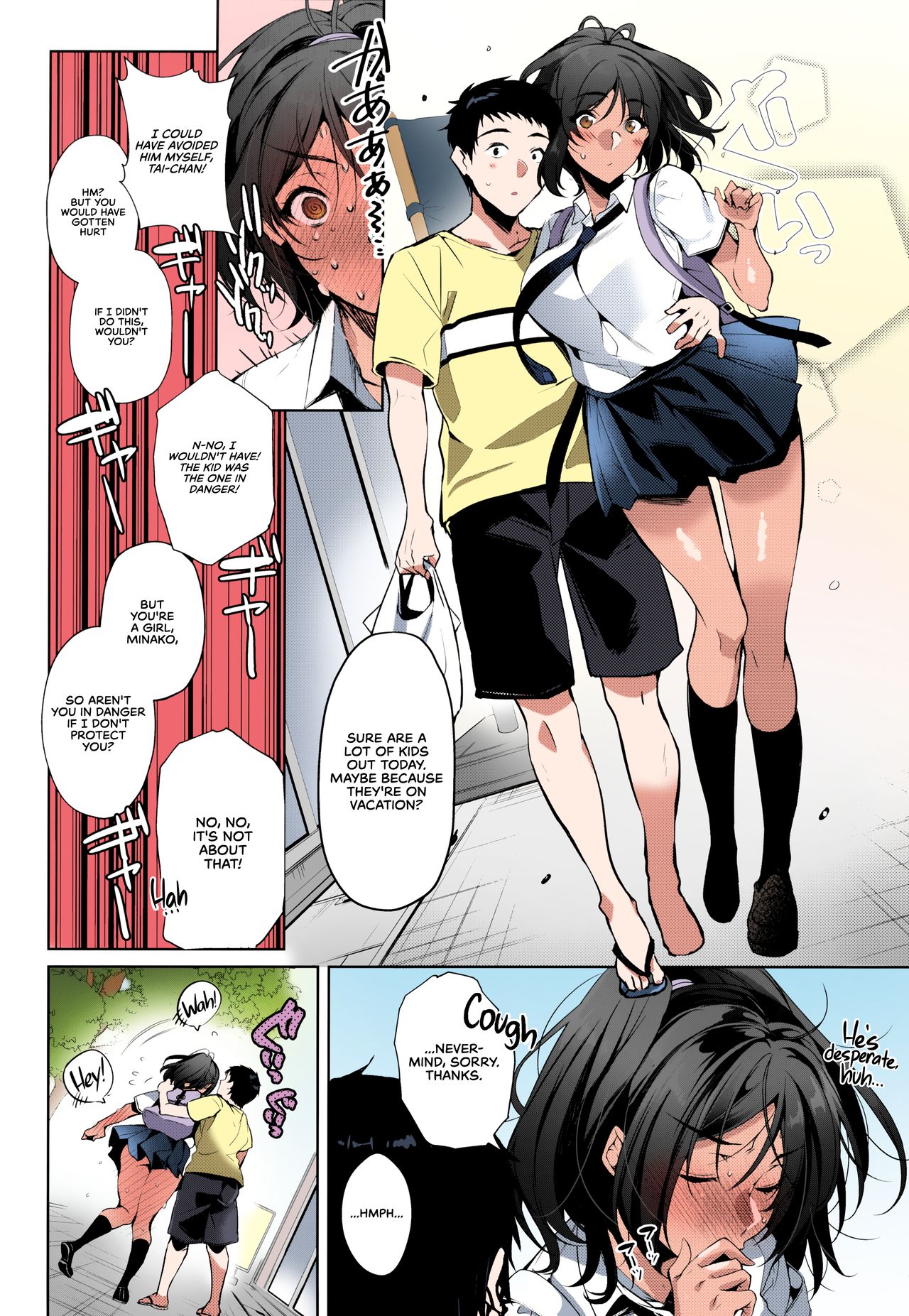I Melt When the Person I Love Tells Me I’m Cute [Hinazuka Ryo] 1 . I Melt When the Person I Love Tells Me I'm Cute - Chapter 1 [Hinazuka Ryo] – page 7