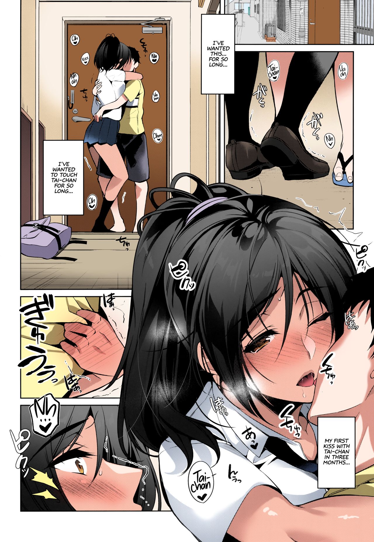 I Melt When the Person I Love Tells Me I’m Cute [Hinazuka Ryo] 1 . I Melt When the Person I Love Tells Me I'm Cute - Chapter 1 [Hinazuka Ryo] – page 9