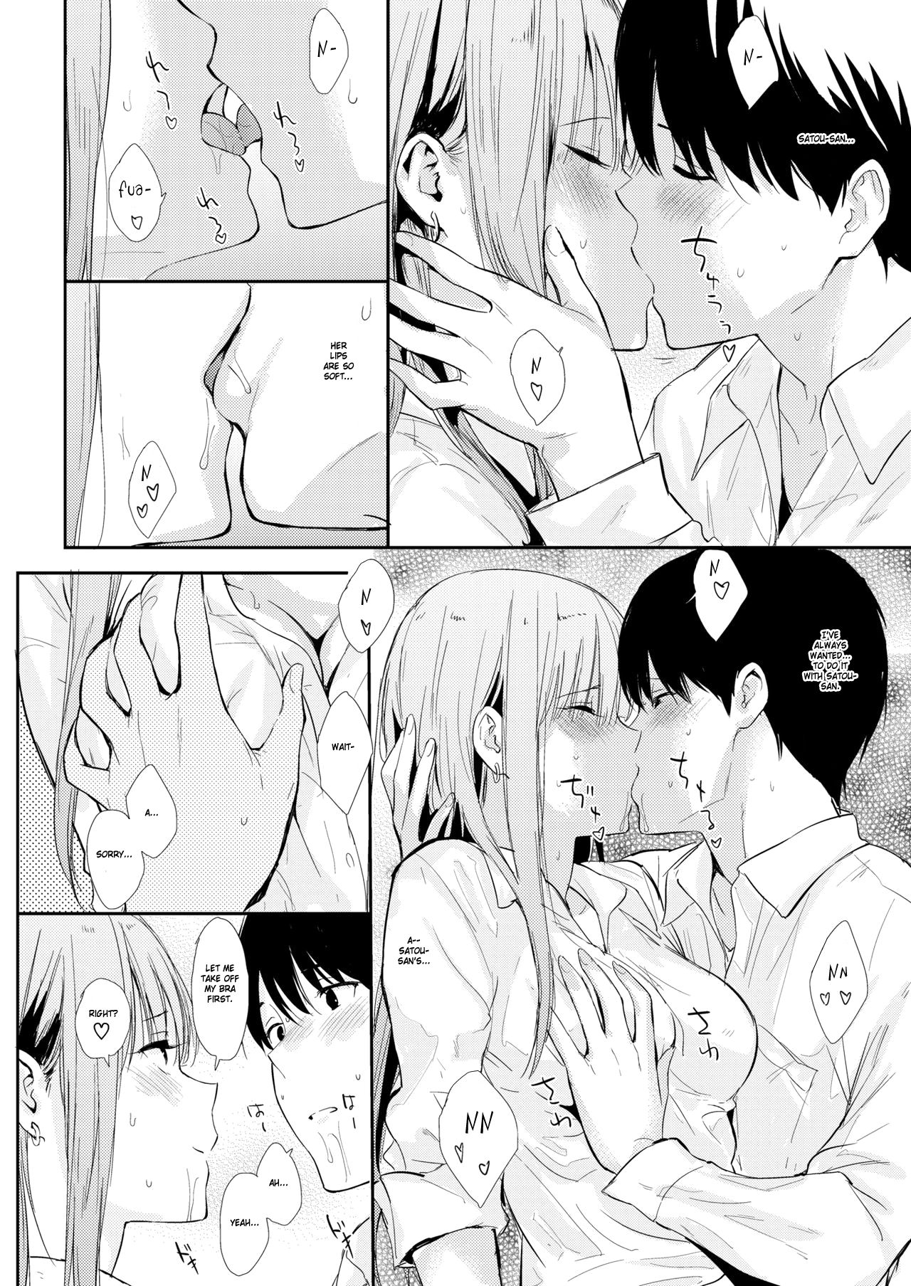 The Girl in the Seat in Front of Me [Napata] 1 . The Girl in the Seat in Front of Me - Chapter 1 [Napata] – page 10