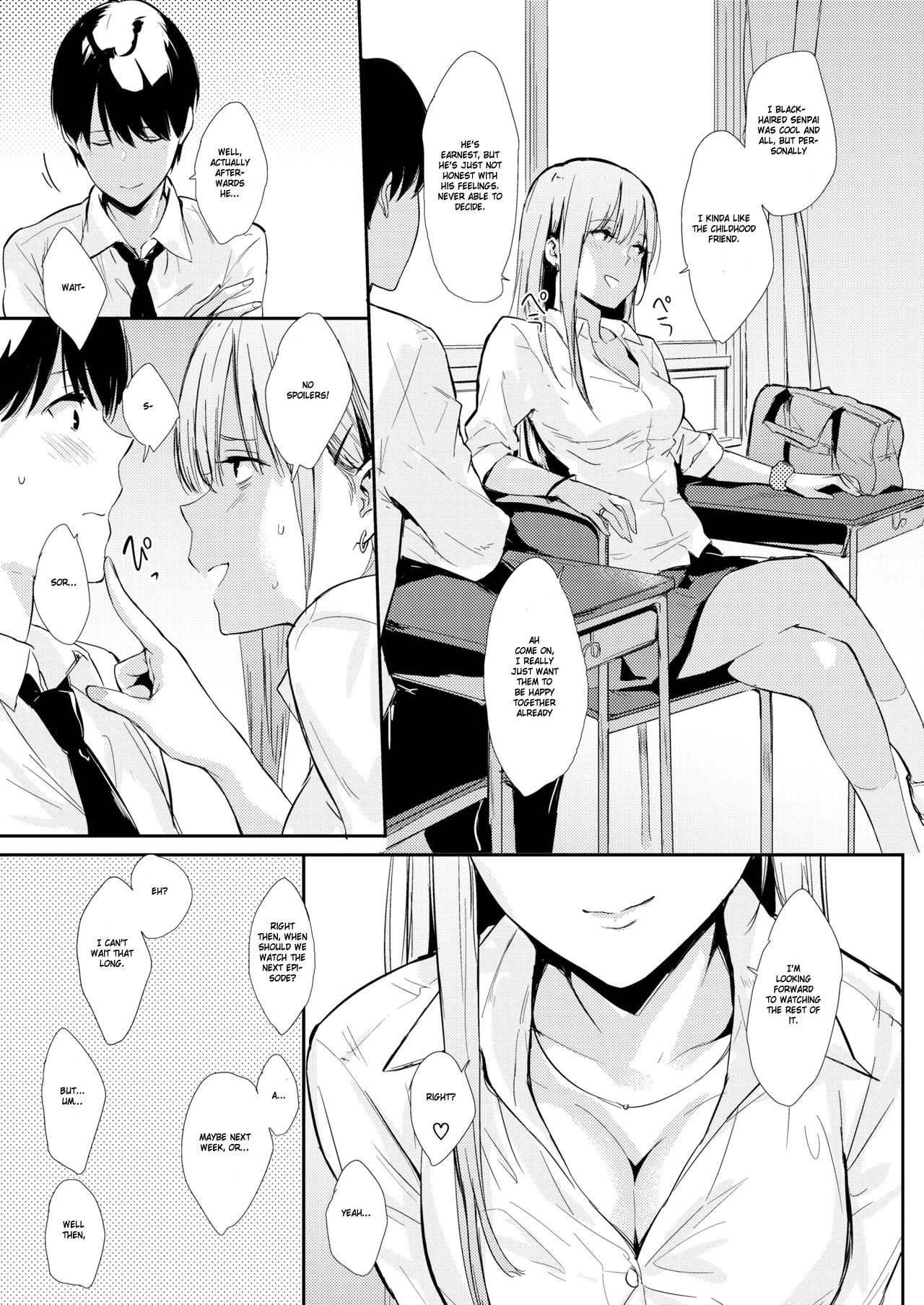 The Girl in the Seat in Front of Me [Napata] 1 . The Girl in the Seat in Front of Me - Chapter 1 [Napata] – page 3