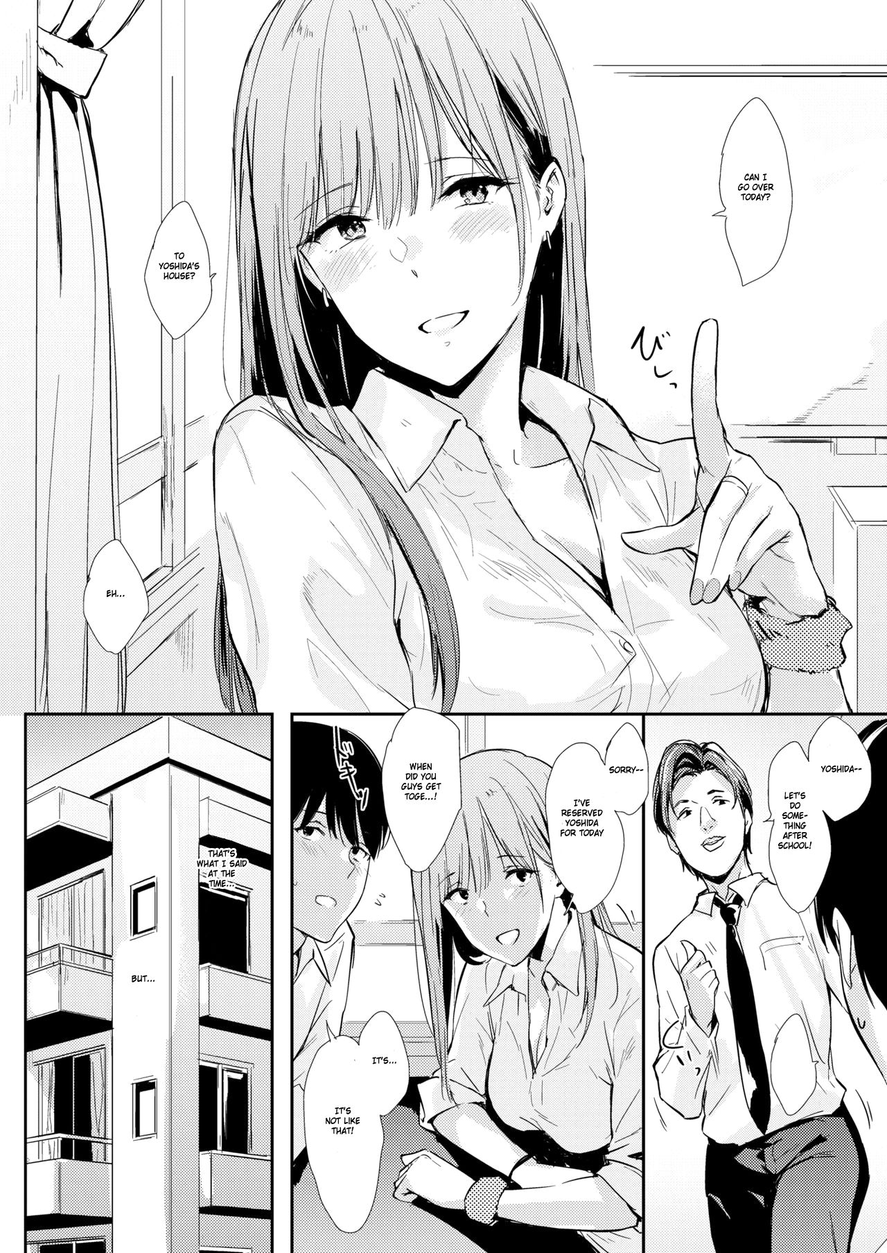 The Girl in the Seat in Front of Me [Napata] 1 . The Girl in the Seat in Front of Me - Chapter 1 [Napata] – page 4