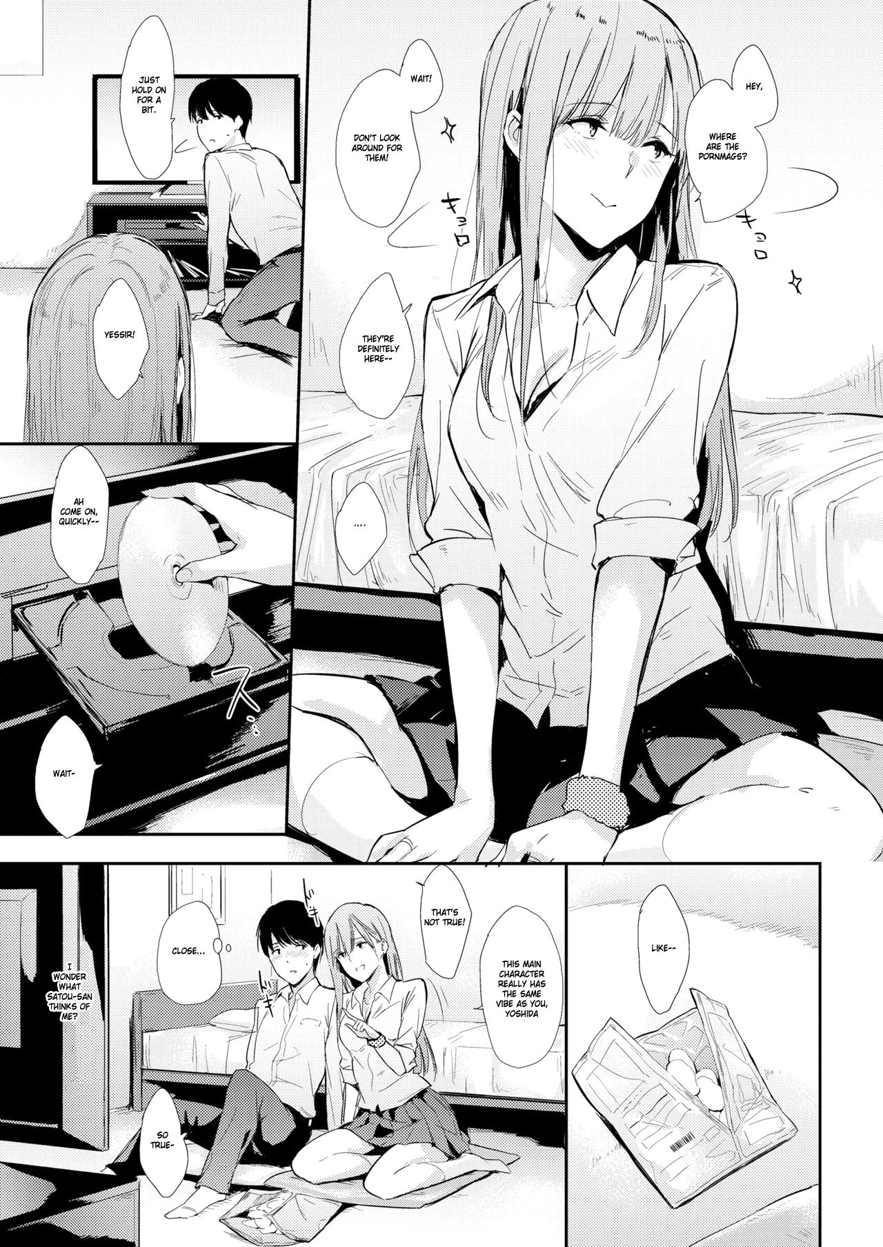 The Girl in the Seat in Front of Me [Napata] 1 . The Girl in the Seat in Front of Me - Chapter 1 [Napata] – page 5