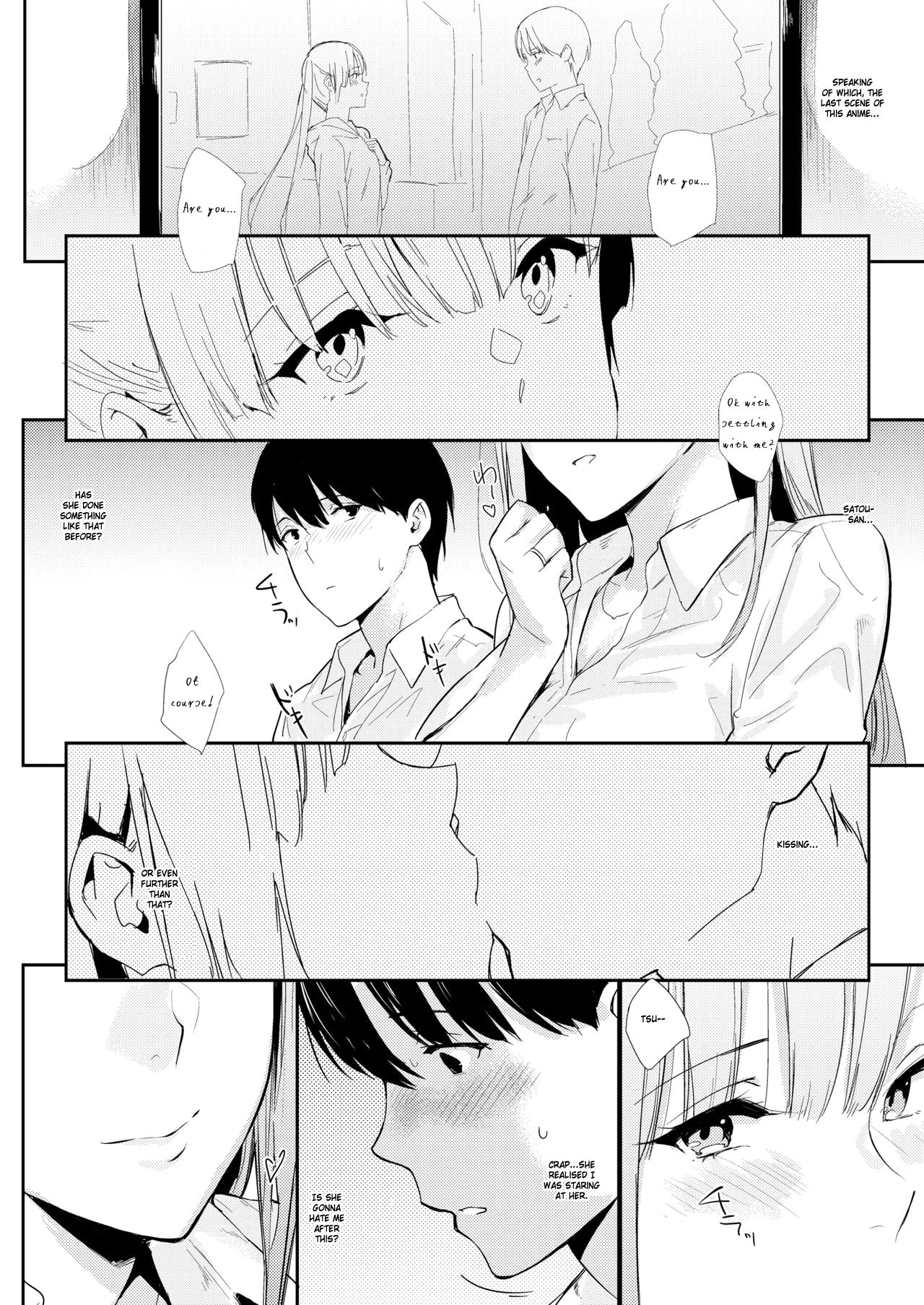 The Girl in the Seat in Front of Me [Napata] 1 . The Girl in the Seat in Front of Me - Chapter 1 [Napata] – page 6