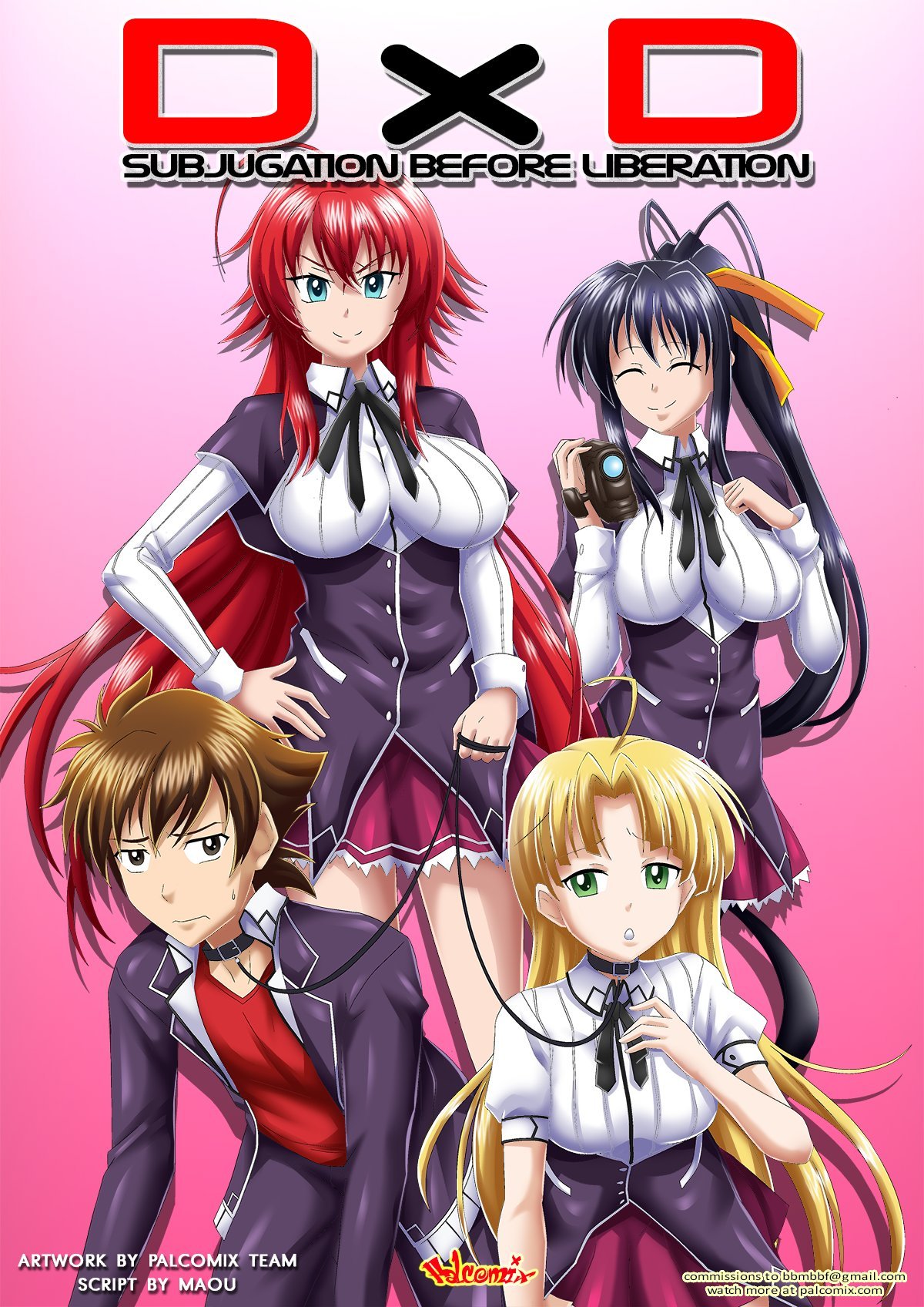 Subjugation Before Liberation (High School DxD) [Palcomix] 1 . Subjugation Before Liberation - Chapter 1 (High School DxD) [Palcomix] – page 1