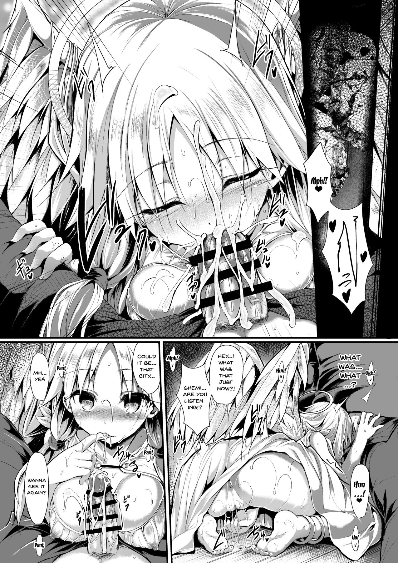 Let’s Make One Together [SeN] 1 . Let's Make One Together - Chapter 1 [SeN] – page 20