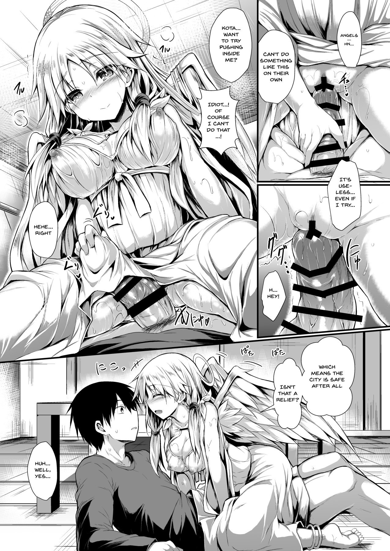 Let’s Make One Together [SeN] 1 . Let's Make One Together - Chapter 1 [SeN] – page 22