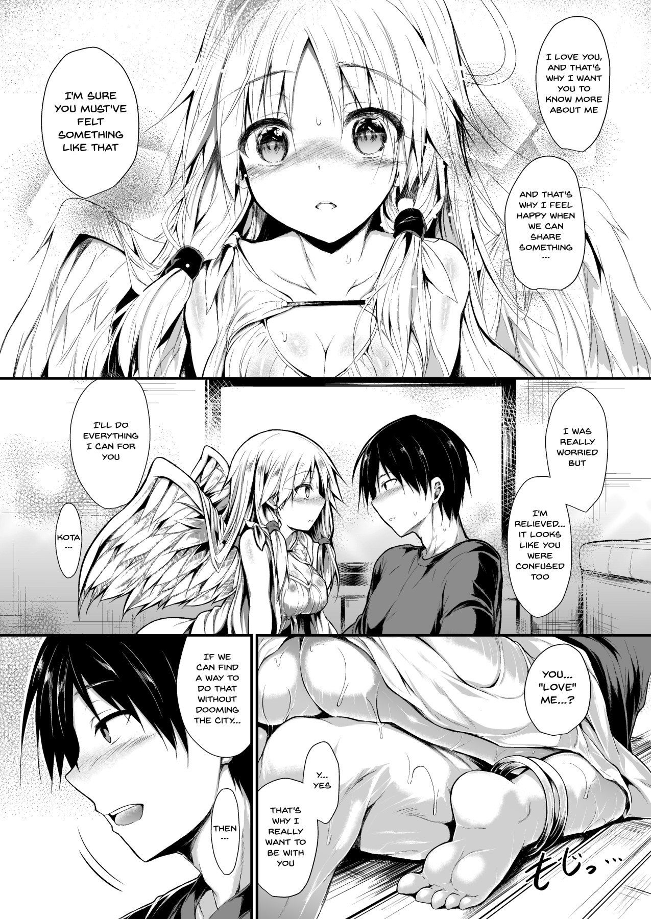 Let’s Make One Together [SeN] 1 . Let's Make One Together - Chapter 1 [SeN] – page 26