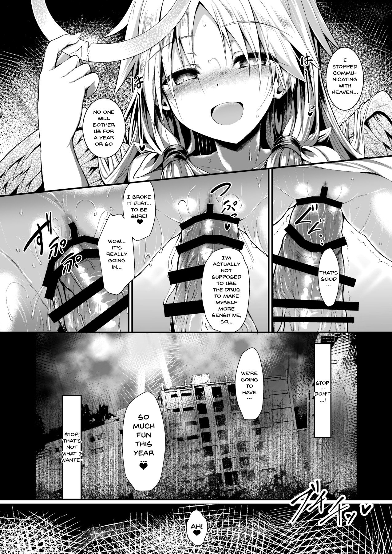 Let’s Make One Together [SeN] 1 . Let's Make One Together - Chapter 1 [SeN] – page 30