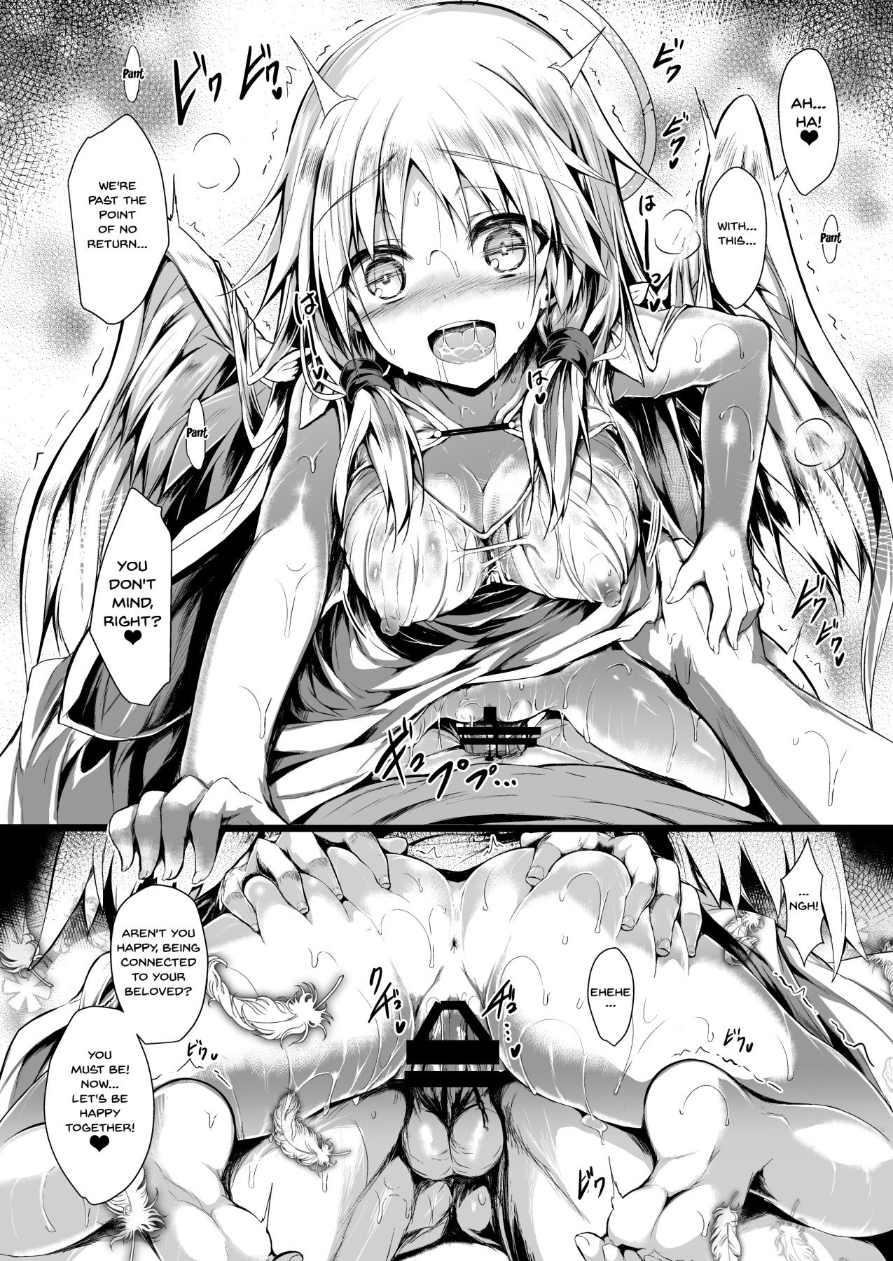 Let’s Make One Together [SeN] 1 . Let's Make One Together - Chapter 1 [SeN] – page 31