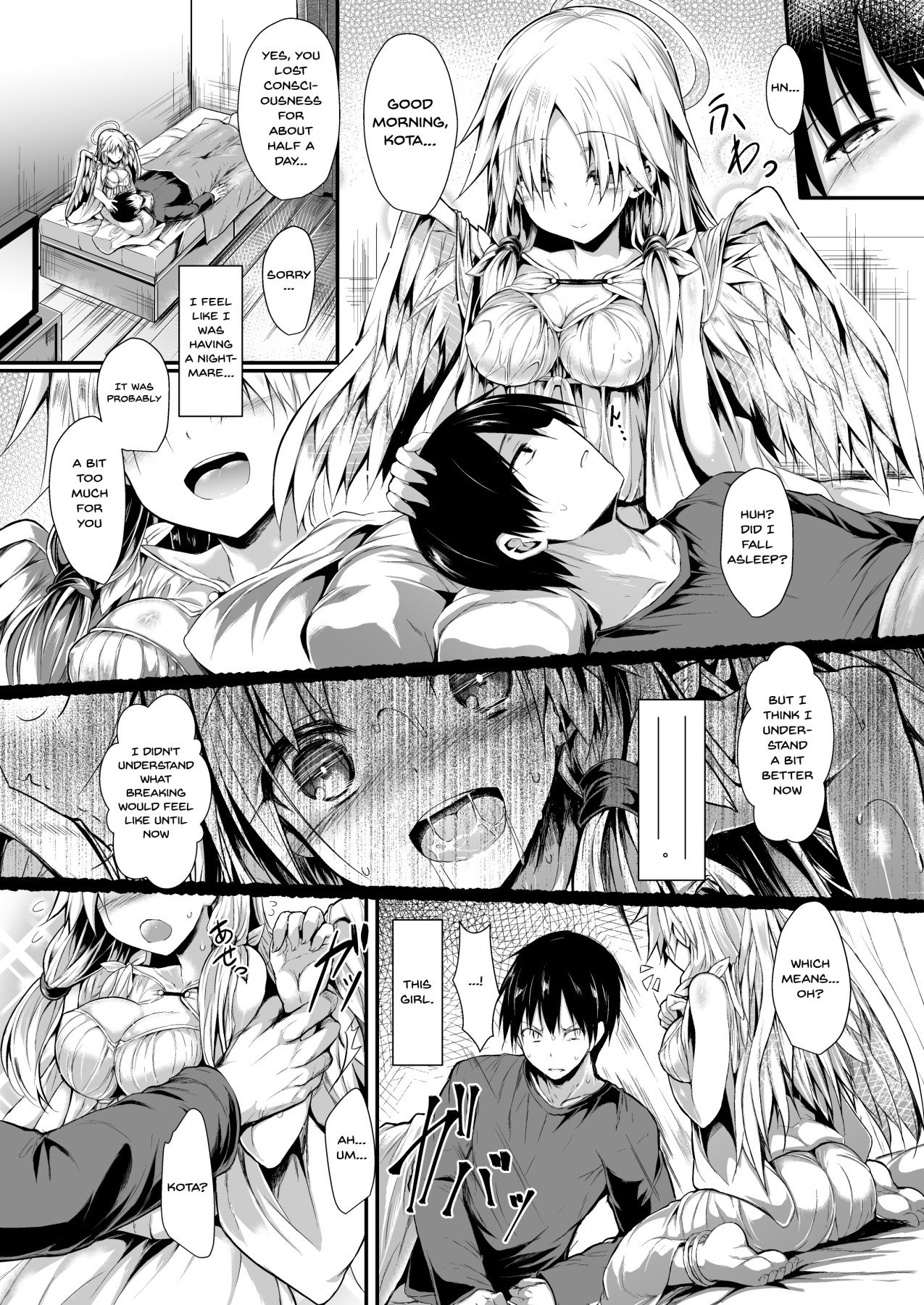 Let’s Make One Together [SeN] 1 . Let's Make One Together - Chapter 1 [SeN] – page 41