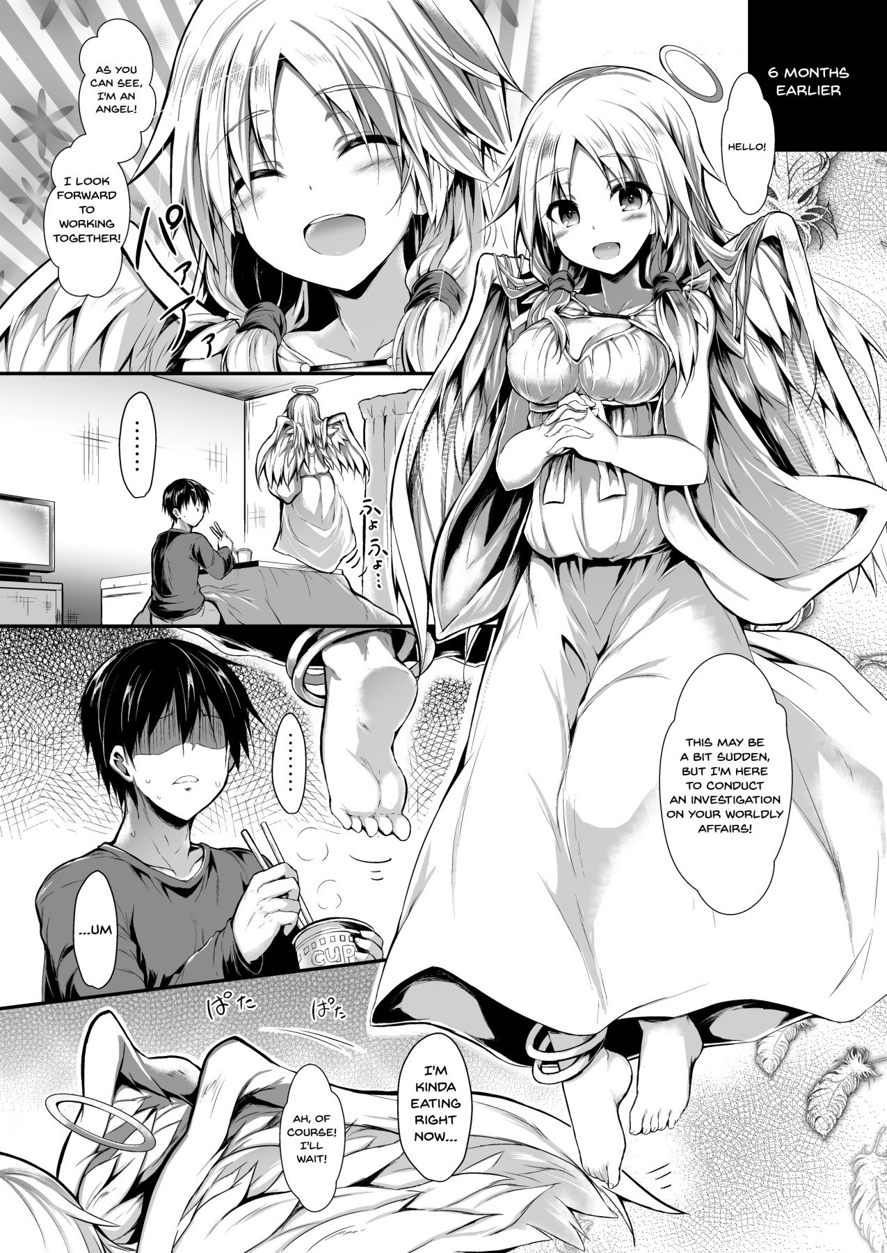 Let’s Make One Together [SeN] 1 . Let's Make One Together - Chapter 1 [SeN] – page 7
