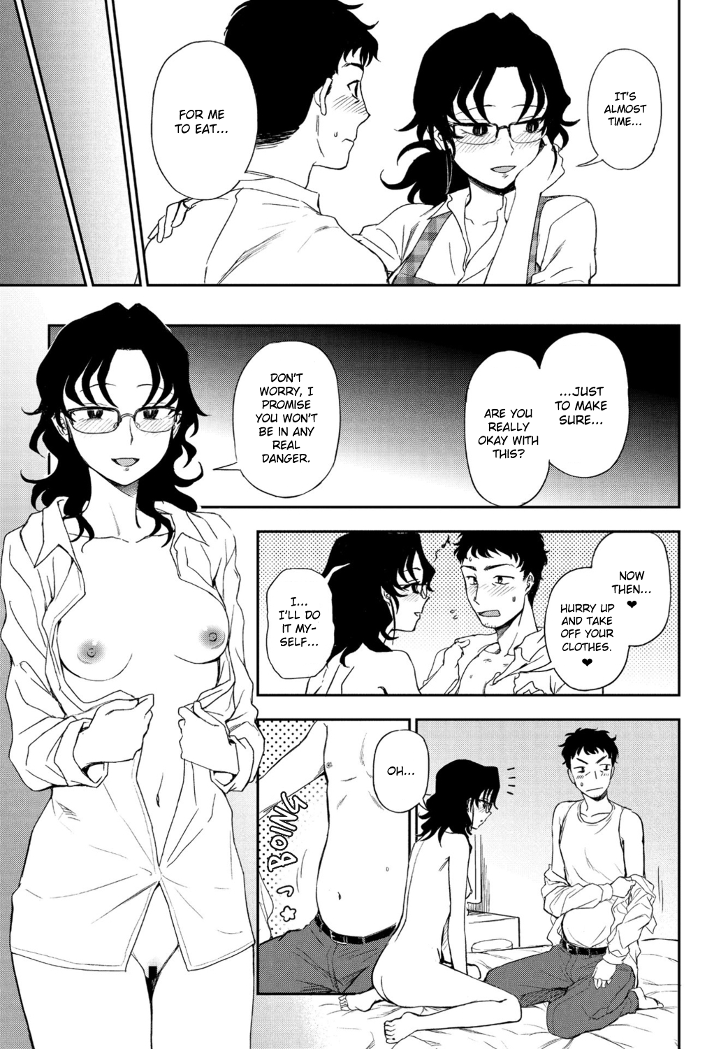My Ideal Master [Kumada] 1 . My Ideal Master - Chapter 1 [Kumada] – page 11
