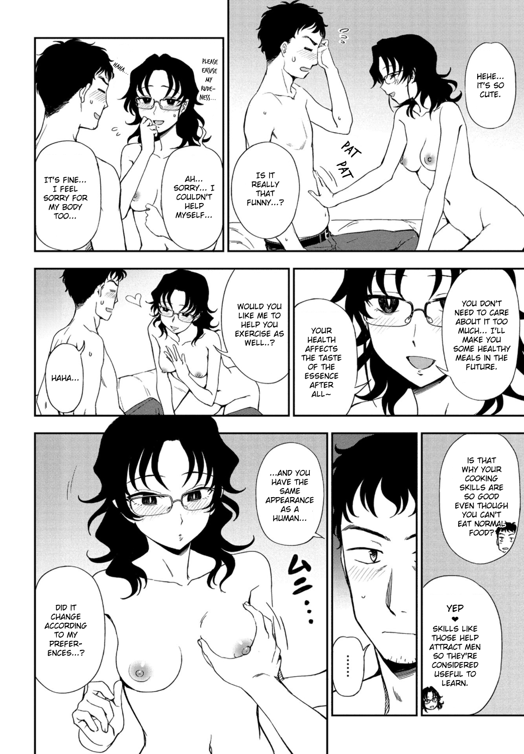My Ideal Master [Kumada] 1 . My Ideal Master - Chapter 1 [Kumada] – page 12