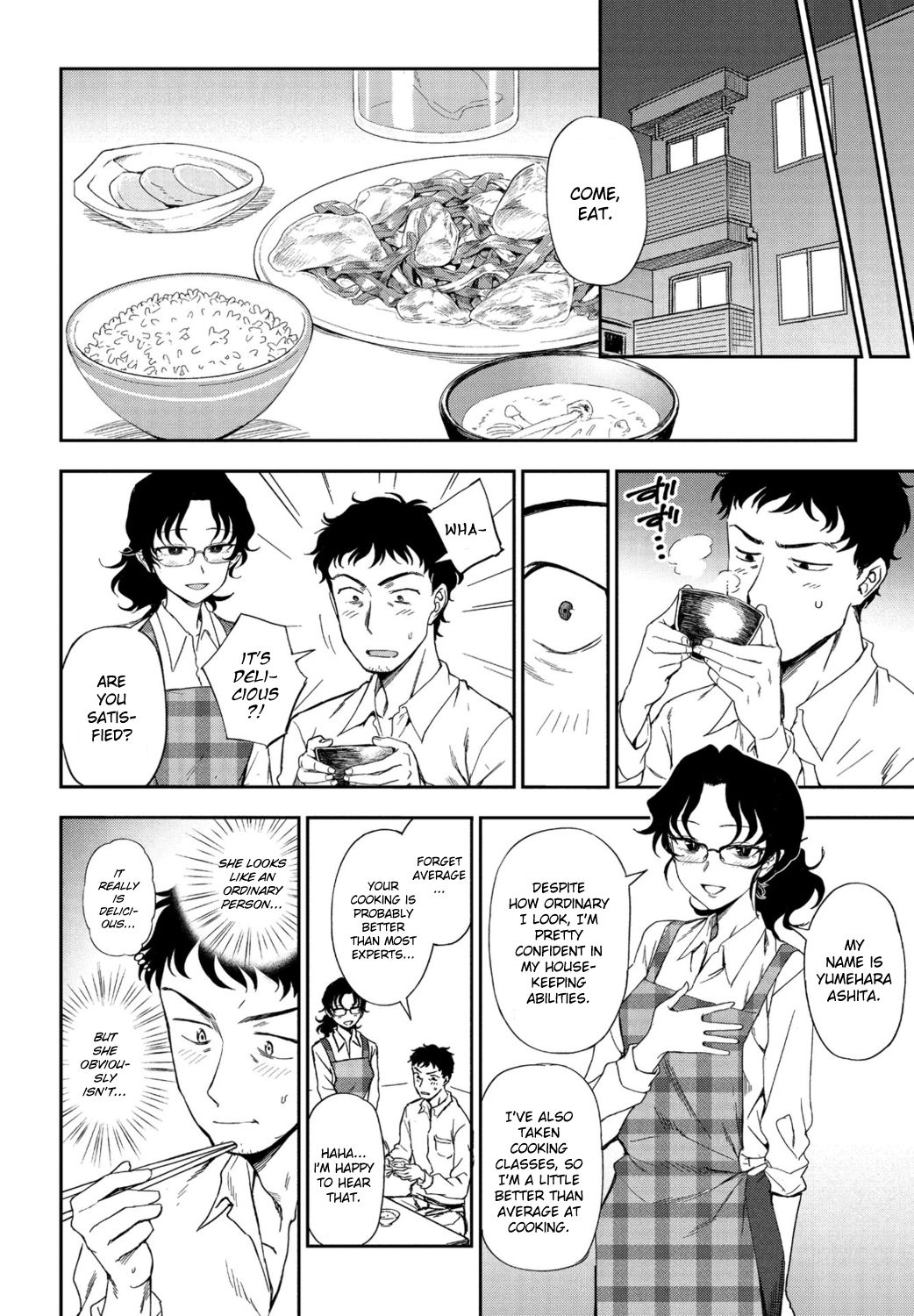 My Ideal Master [Kumada] 1 . My Ideal Master - Chapter 1 [Kumada] – page 4