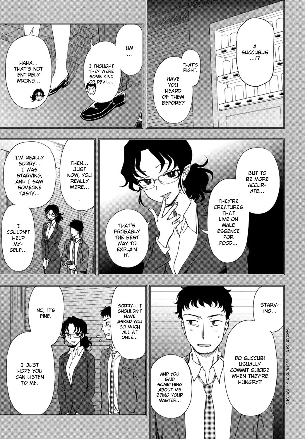 My Ideal Master [Kumada] 1 . My Ideal Master - Chapter 1 [Kumada] – page 5