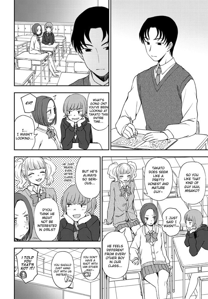 Look at me! [Kumada] 1 . Look at me! - Chapter 1 [Kumada] – page 2