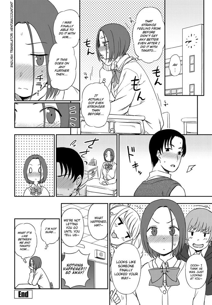 Look at me! [Kumada] 1 . Look at me! - Chapter 1 [Kumada] – page 20
