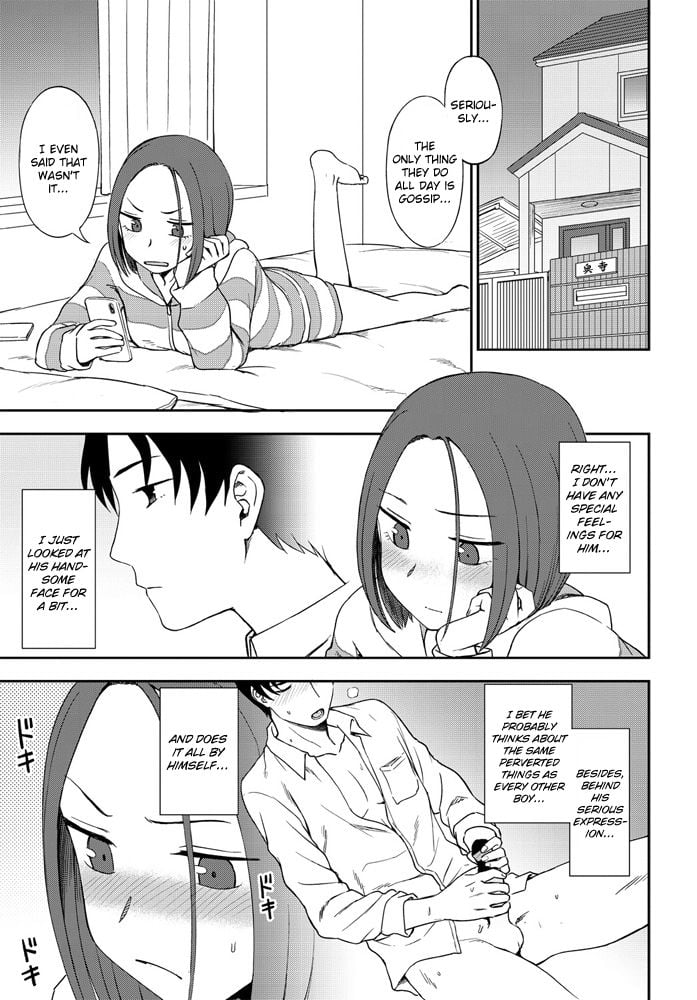 Look at me! [Kumada] 1 . Look at me! - Chapter 1 [Kumada] – page 3