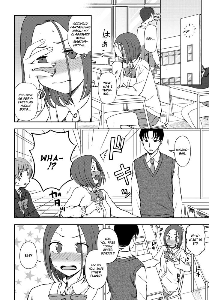 Look at me! [Kumada] 1 . Look at me! - Chapter 1 [Kumada] – page 6