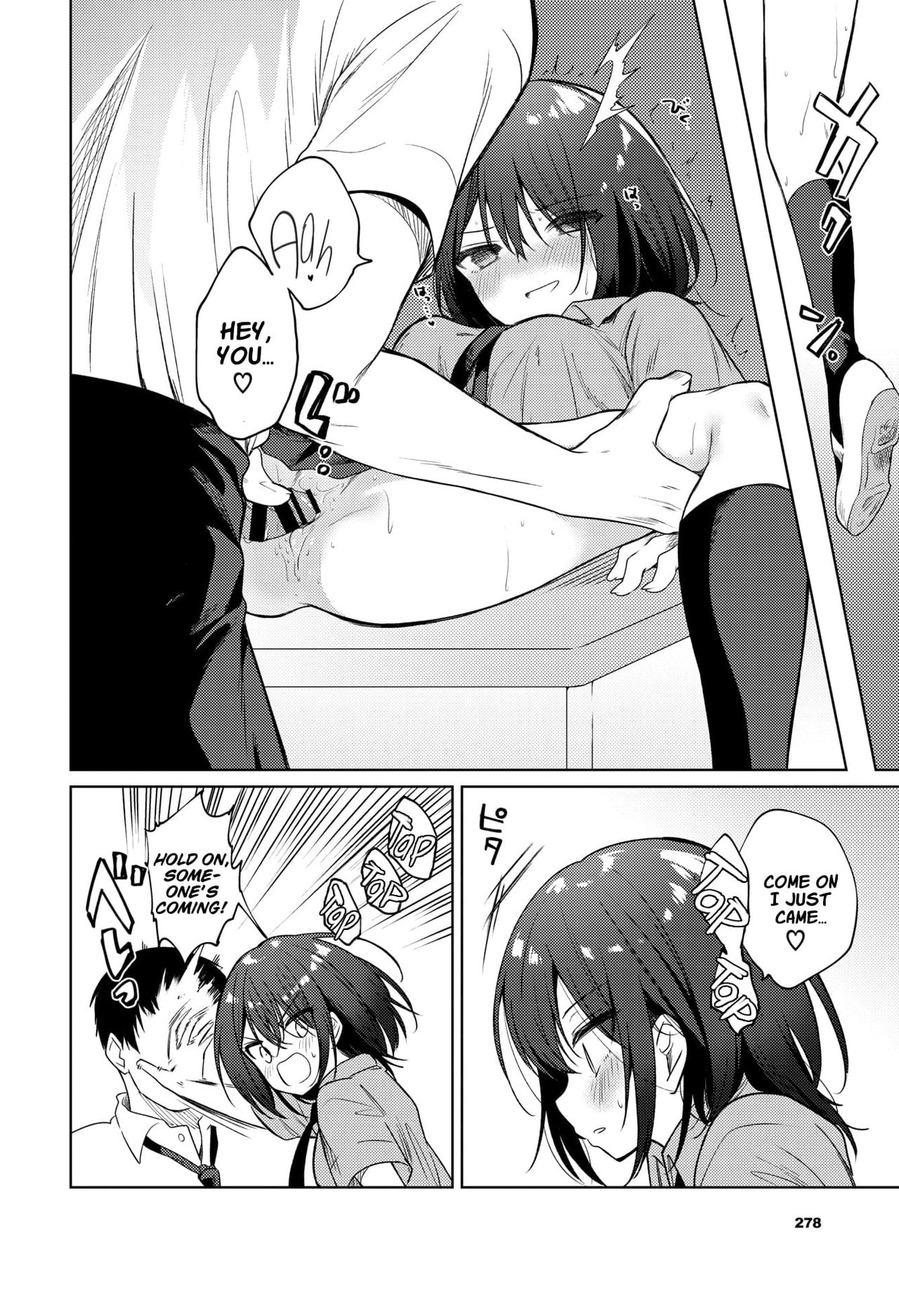 Nee, Sense [Nogiwa Kaede] 1 . Nee, Sense - Chapter 1 [Nogiwa Kaede] – page 14