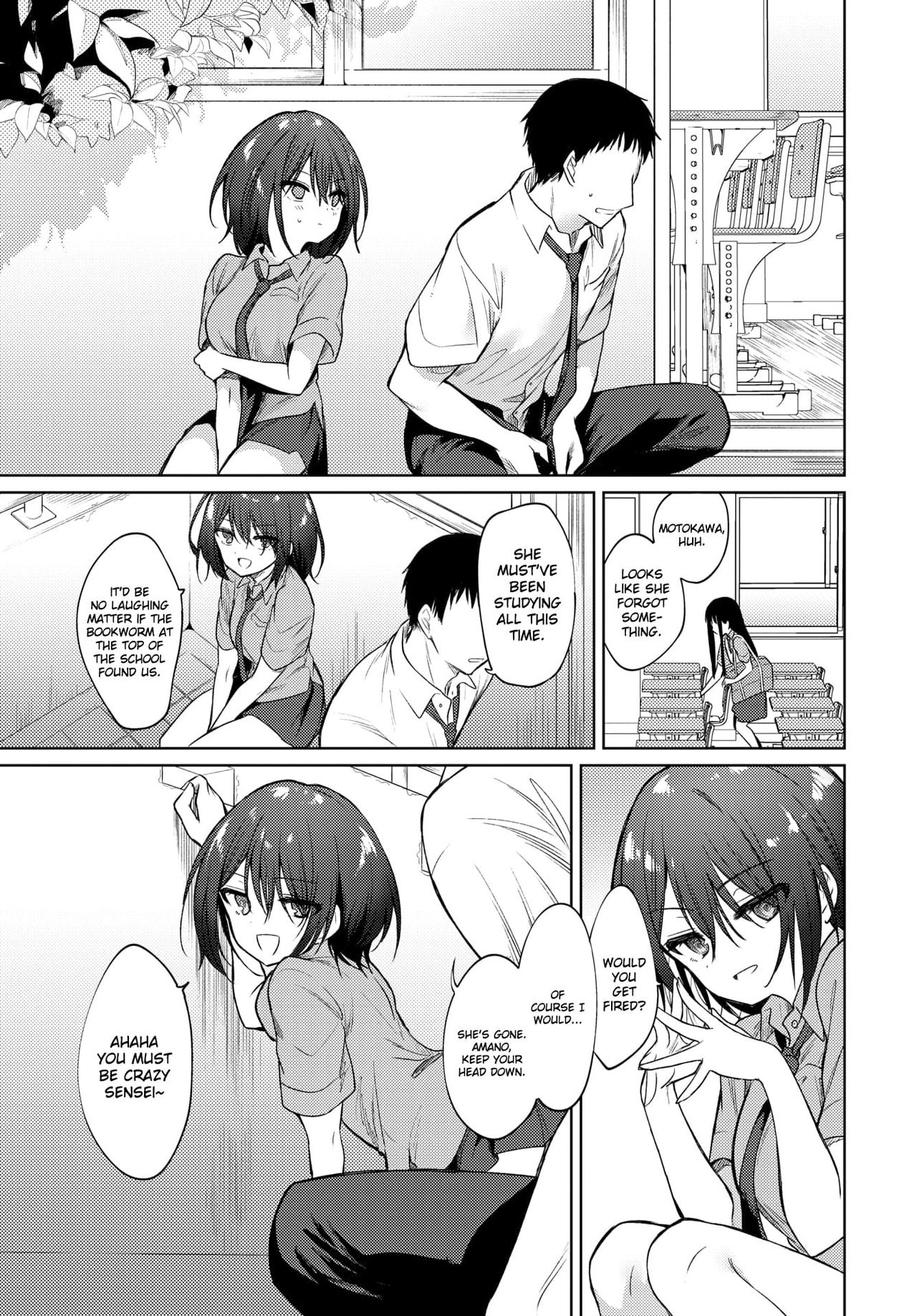 Nee, Sense [Nogiwa Kaede] 1 . Nee, Sense - Chapter 1 [Nogiwa Kaede] – page 15