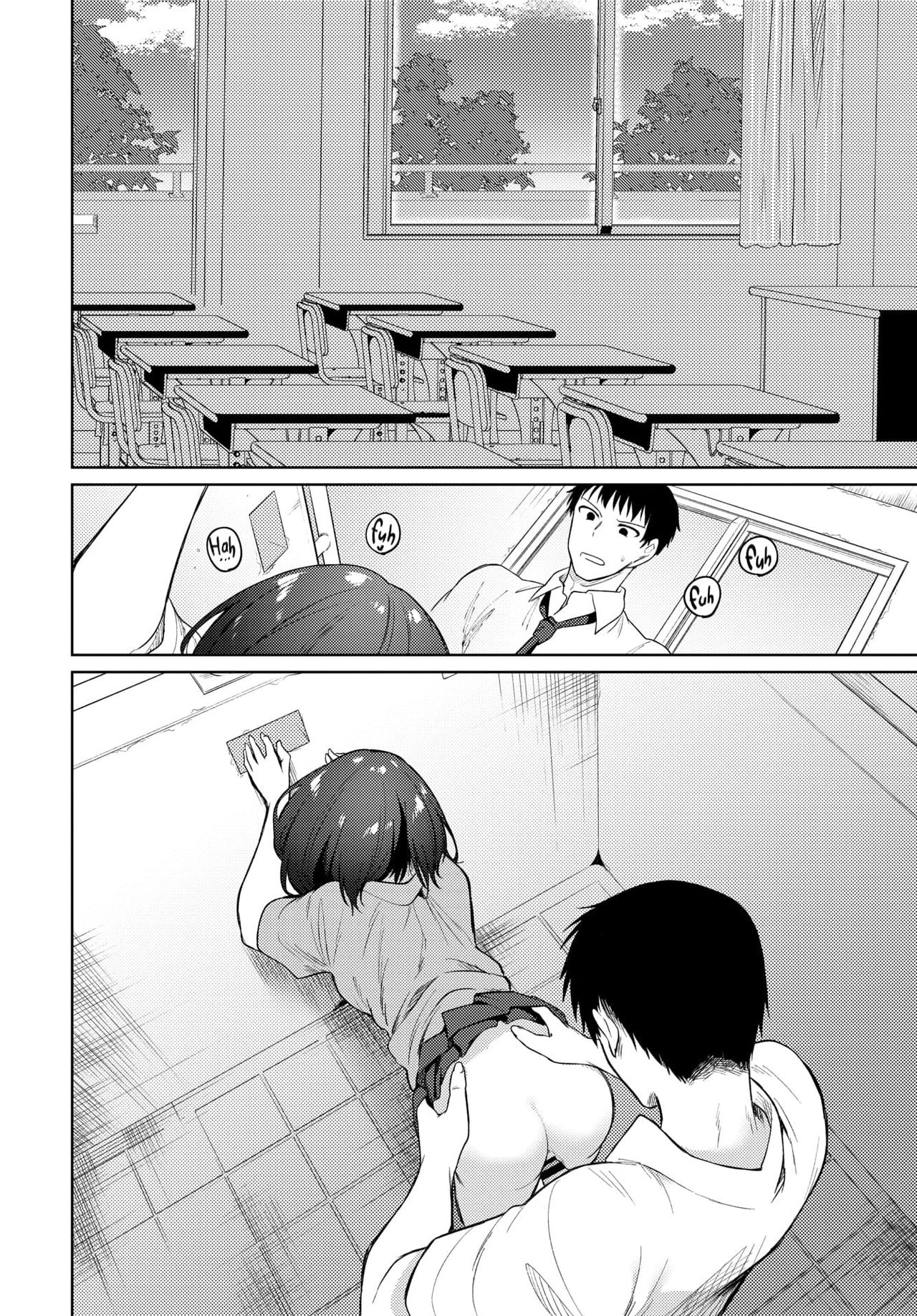 Nee, Sense [Nogiwa Kaede] 1 . Nee, Sense - Chapter 1 [Nogiwa Kaede] – page 16