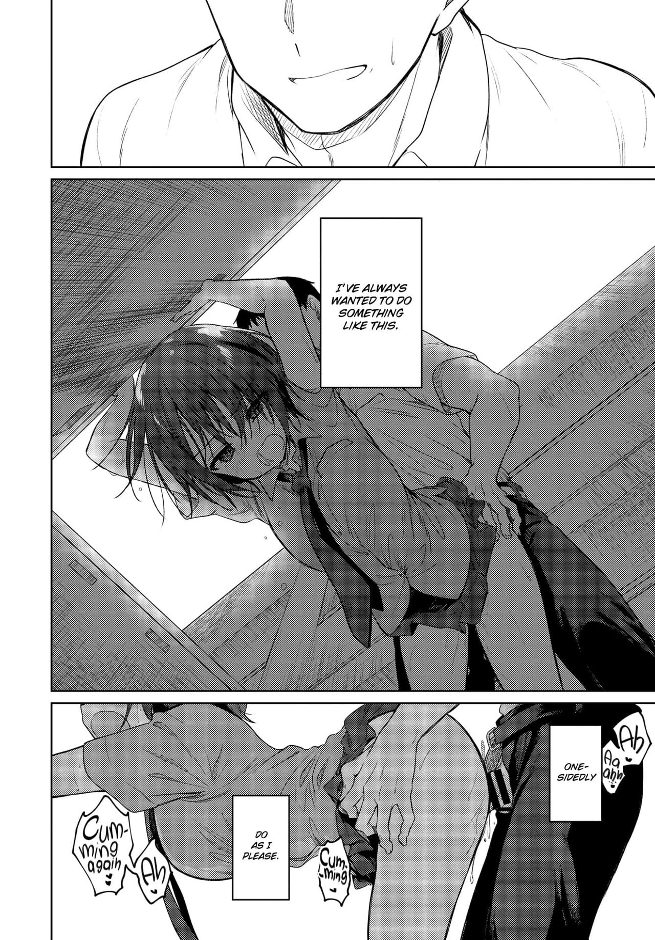 Nee, Sense [Nogiwa Kaede] 1 . Nee, Sense - Chapter 1 [Nogiwa Kaede] – page 18