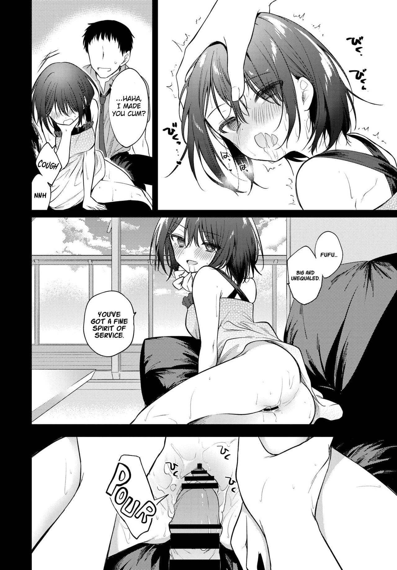 Nee, Sense [Nogiwa Kaede] 1 . Nee, Sense - Chapter 1 [Nogiwa Kaede] – page 8