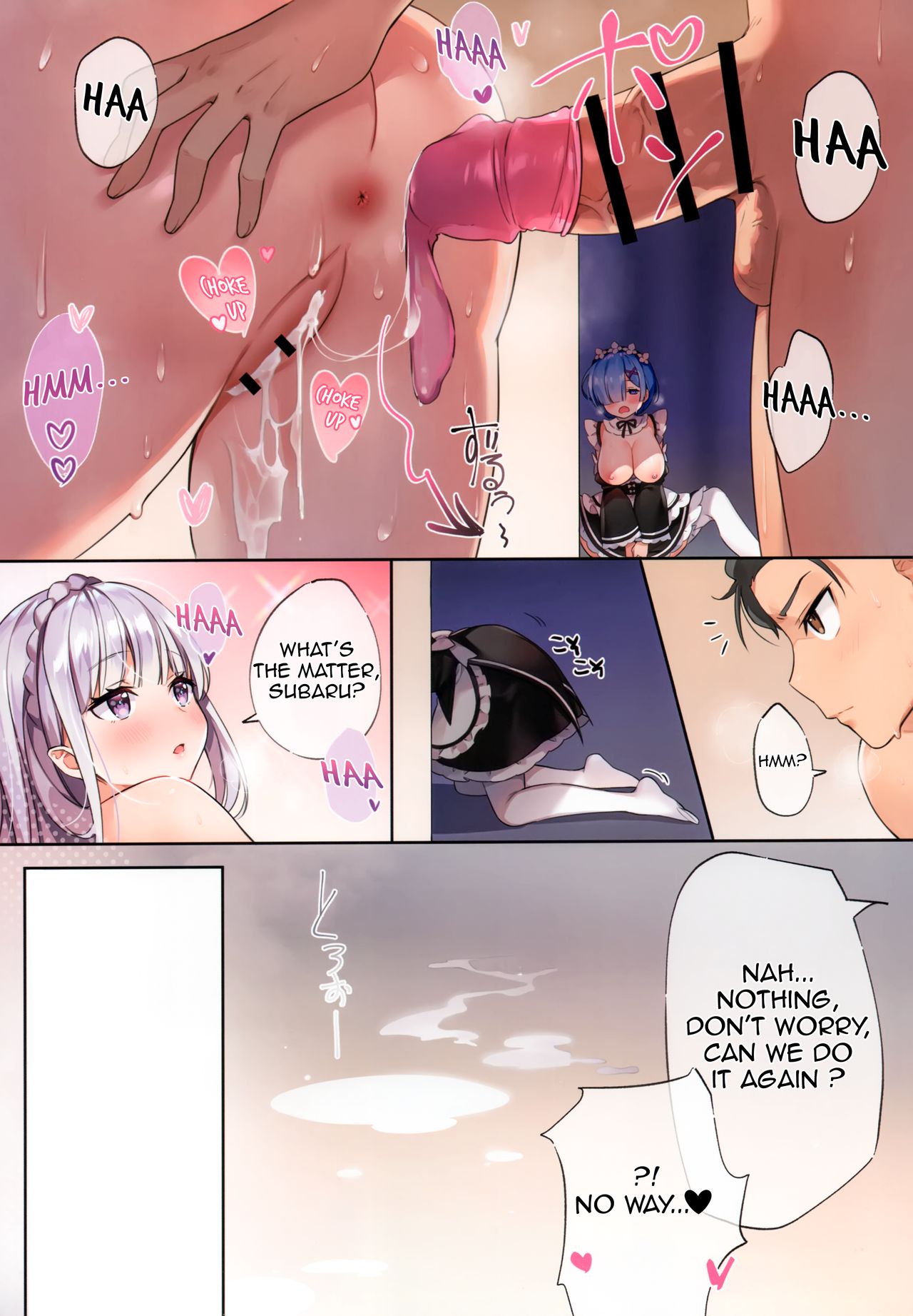 Rem definitely wants to do it today! [Ayamy] 1 . Rem definitely wants to do it today! - Chapter 1 [Ayamy] – page 5