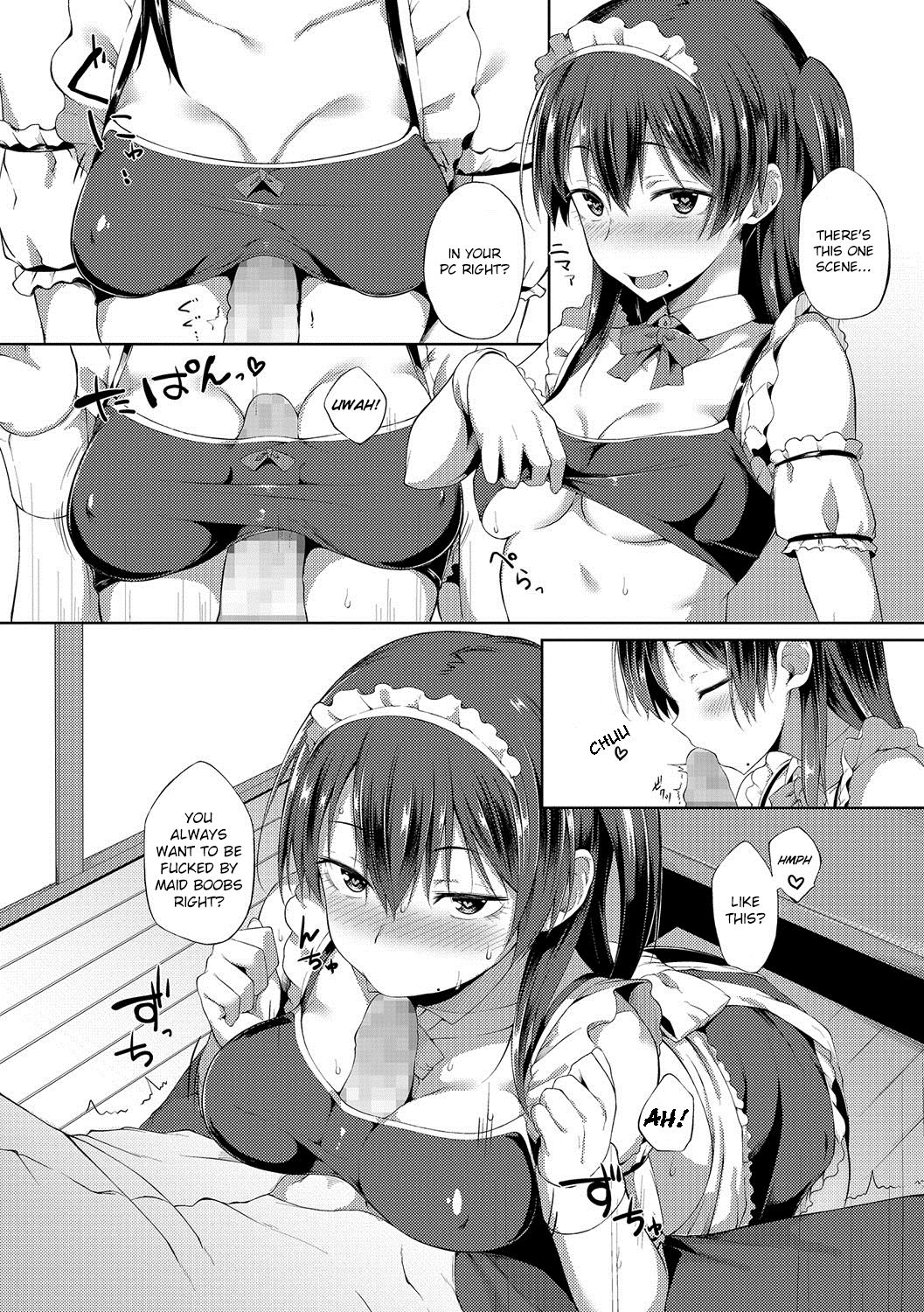 My Little Sister Has Become a Maid [Spiritus Tarou] 1 . My Little Sister Has Become a Maid - Chapter 1 [Spiritus Tarou] – page 10
