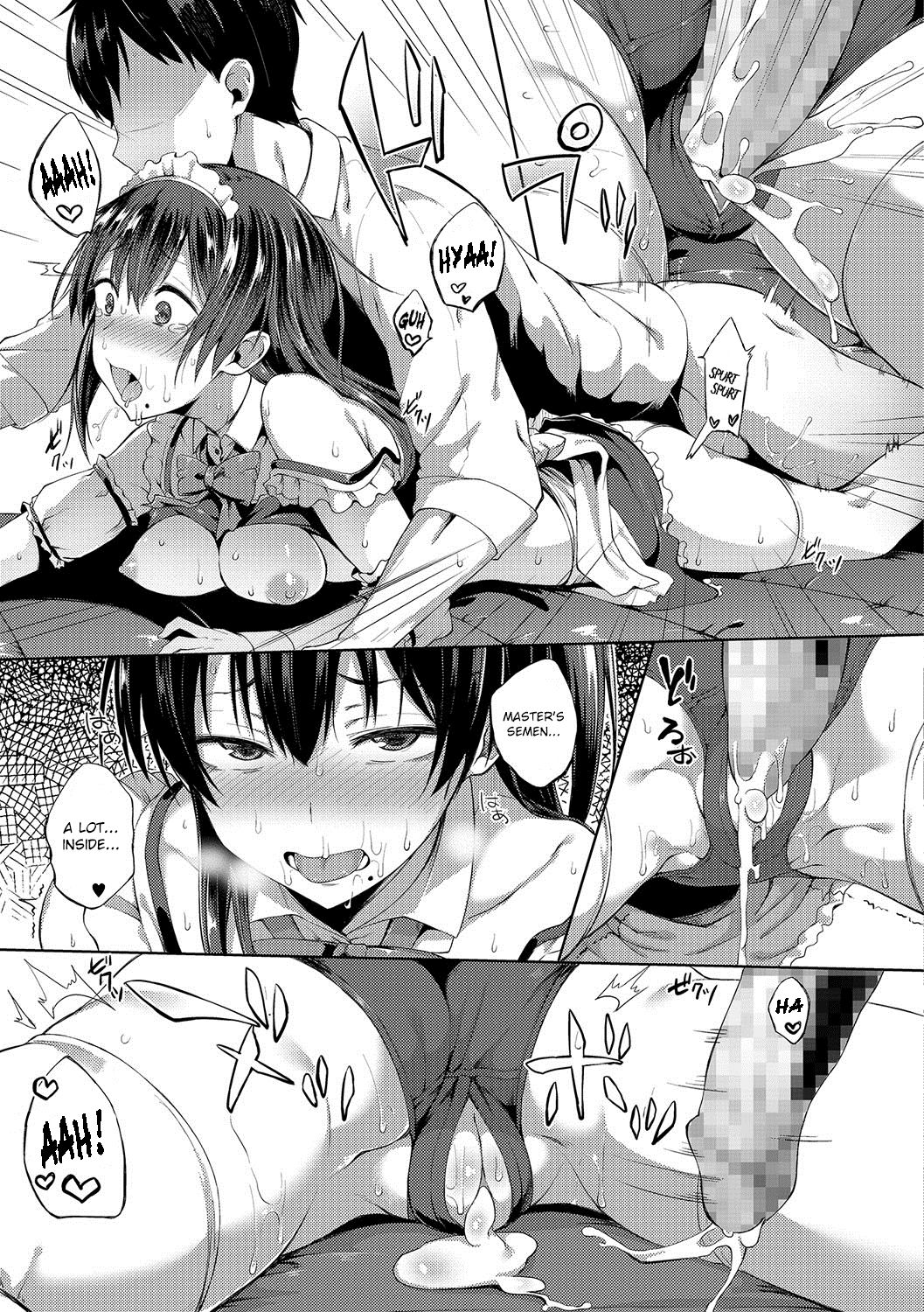 My Little Sister Has Become a Maid [Spiritus Tarou] 1 . My Little Sister Has Become a Maid - Chapter 1 [Spiritus Tarou] – page 19