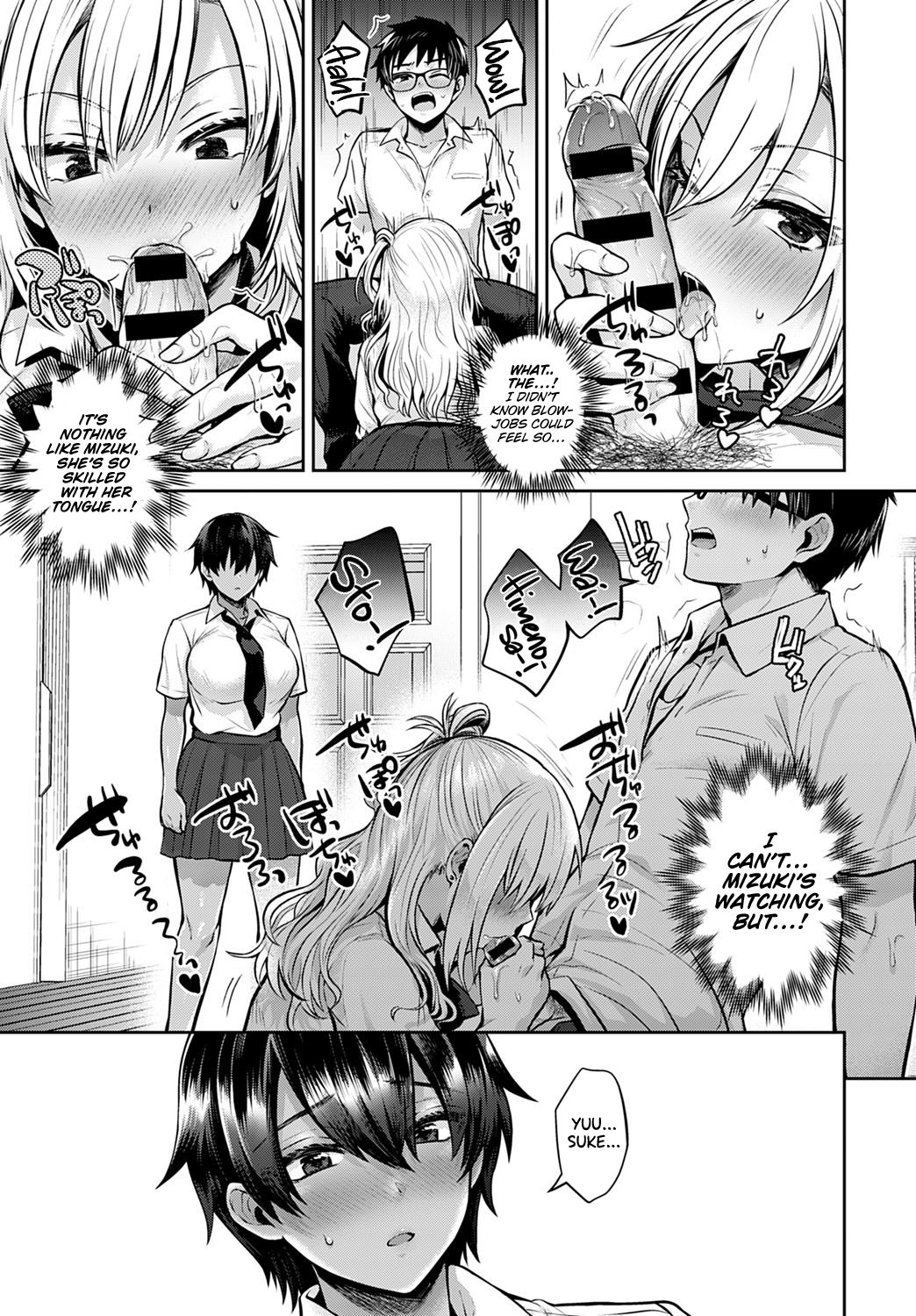 Exchange Practice [Uten Ameka] 1 . Exchange Practice - Chapter 1 [Uten Ameka] – page 7