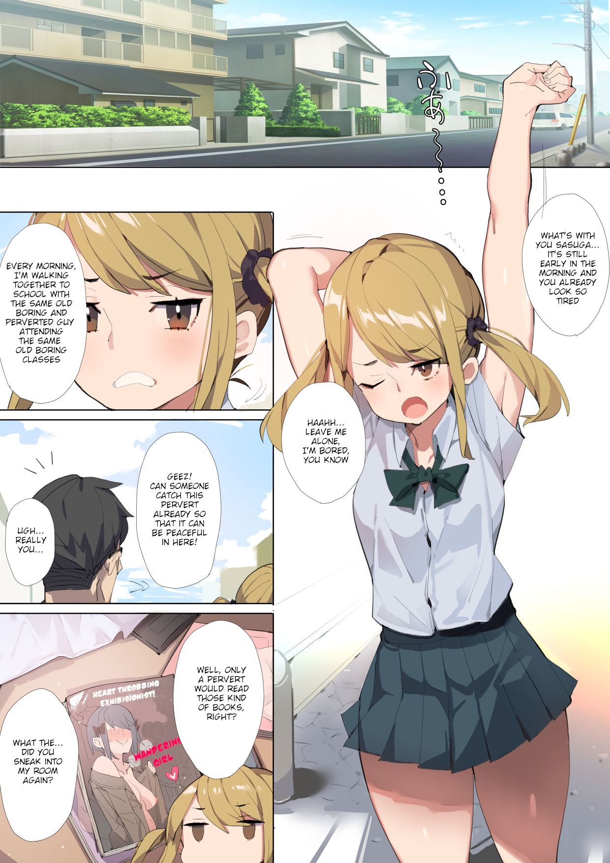 Safe Exhibitionism Addiction [Batsuma] 1 . Safe Exhibitionism Addiction - Chapter 1 [Batsuma] – page 2