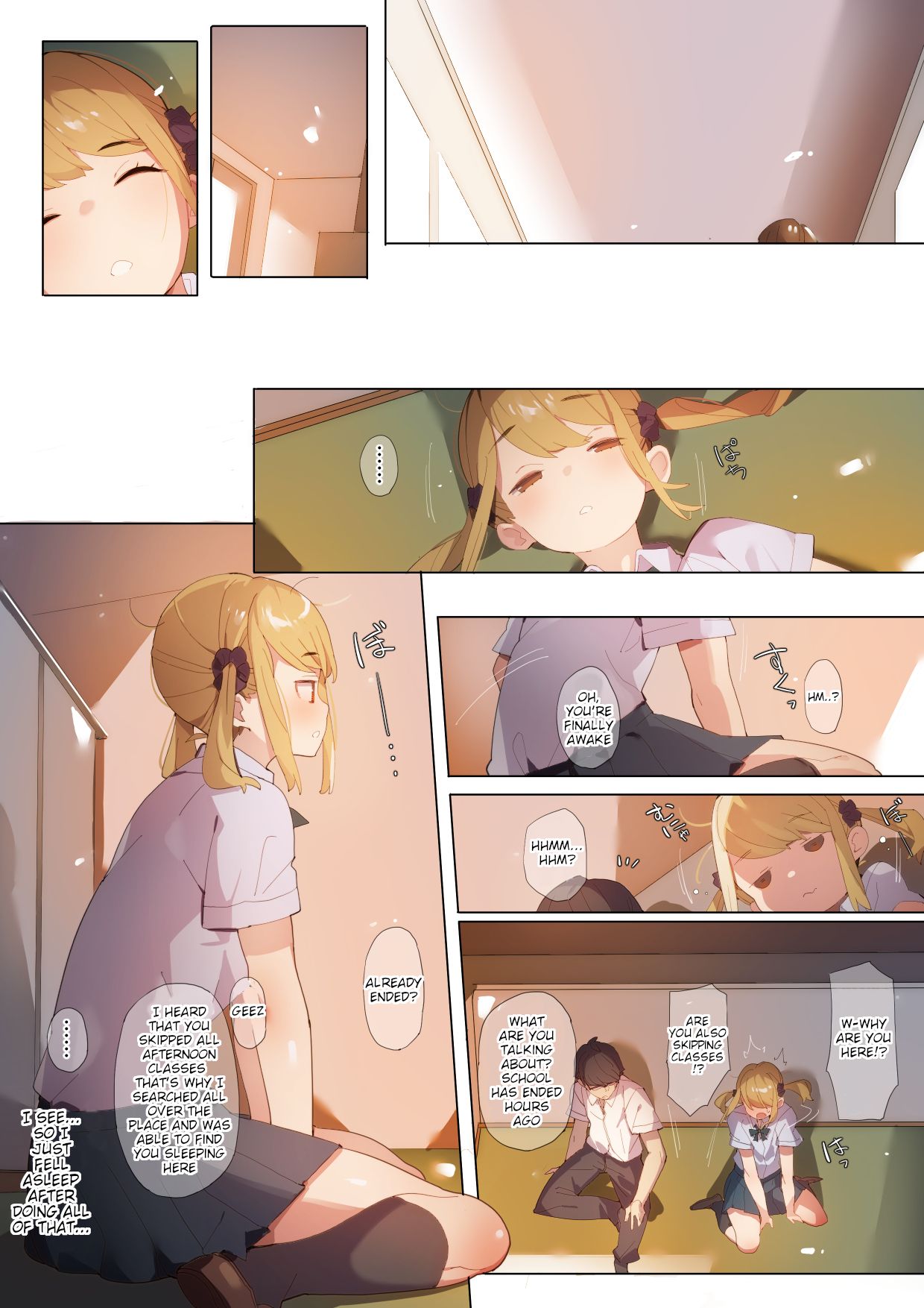 Safe Exhibitionism Addiction [Batsuma] 1 . Safe Exhibitionism Addiction - Chapter 1 [Batsuma] – page 27